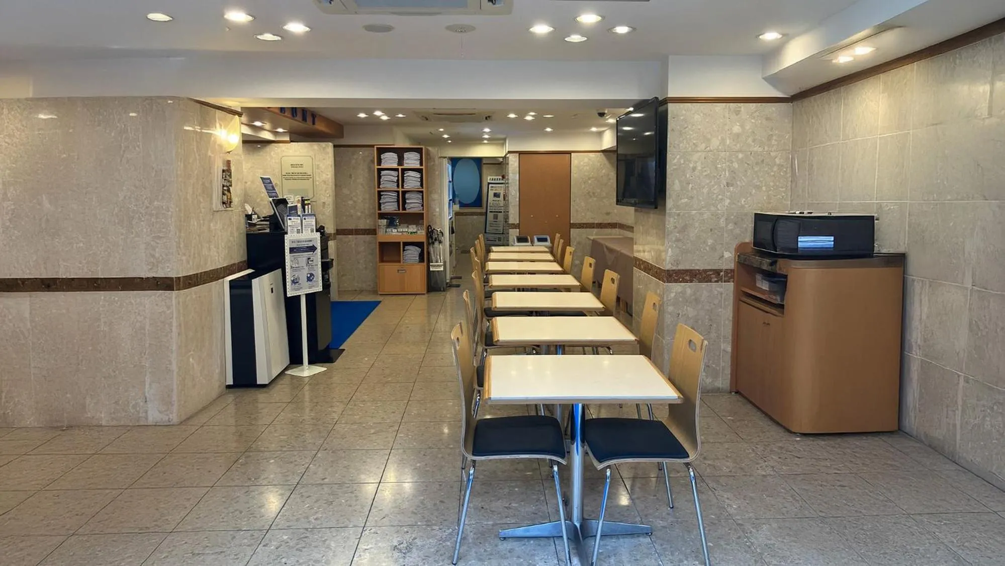 Lobby or reception in Toyoko Inn Tokyo Otsuka-eki Kita-guchi No 1