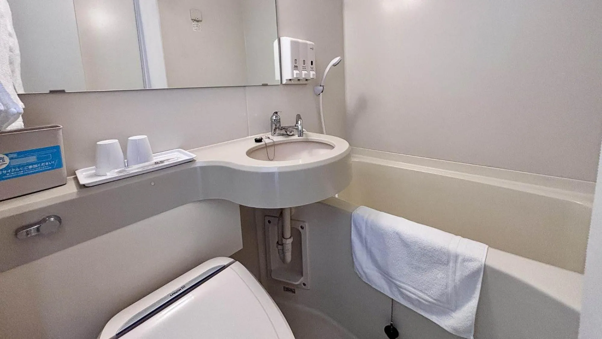 Bathroom in Toyoko Inn Kagoshima Temmonkan No 1