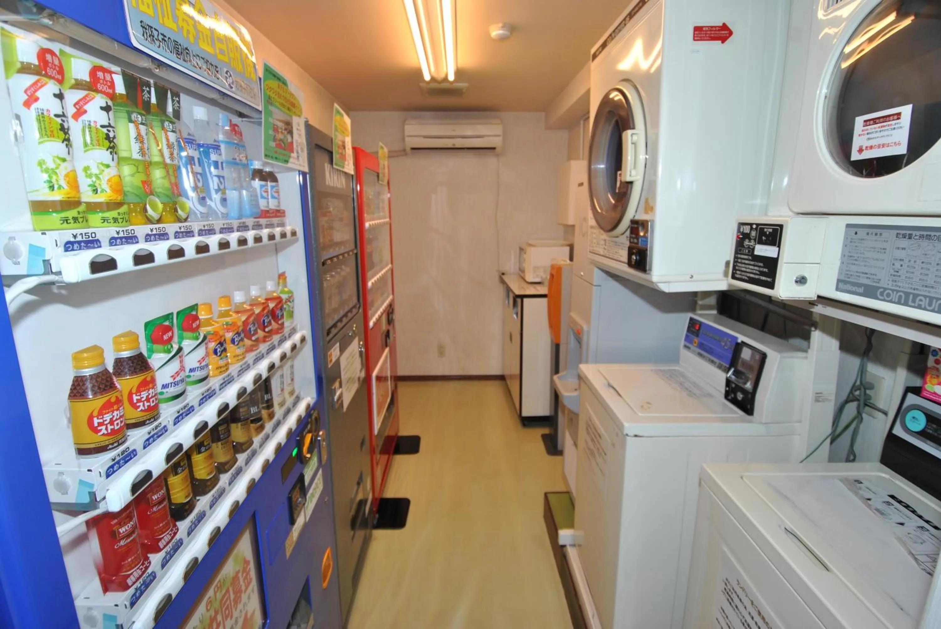 Other in Hotel Mark-1 Abiko