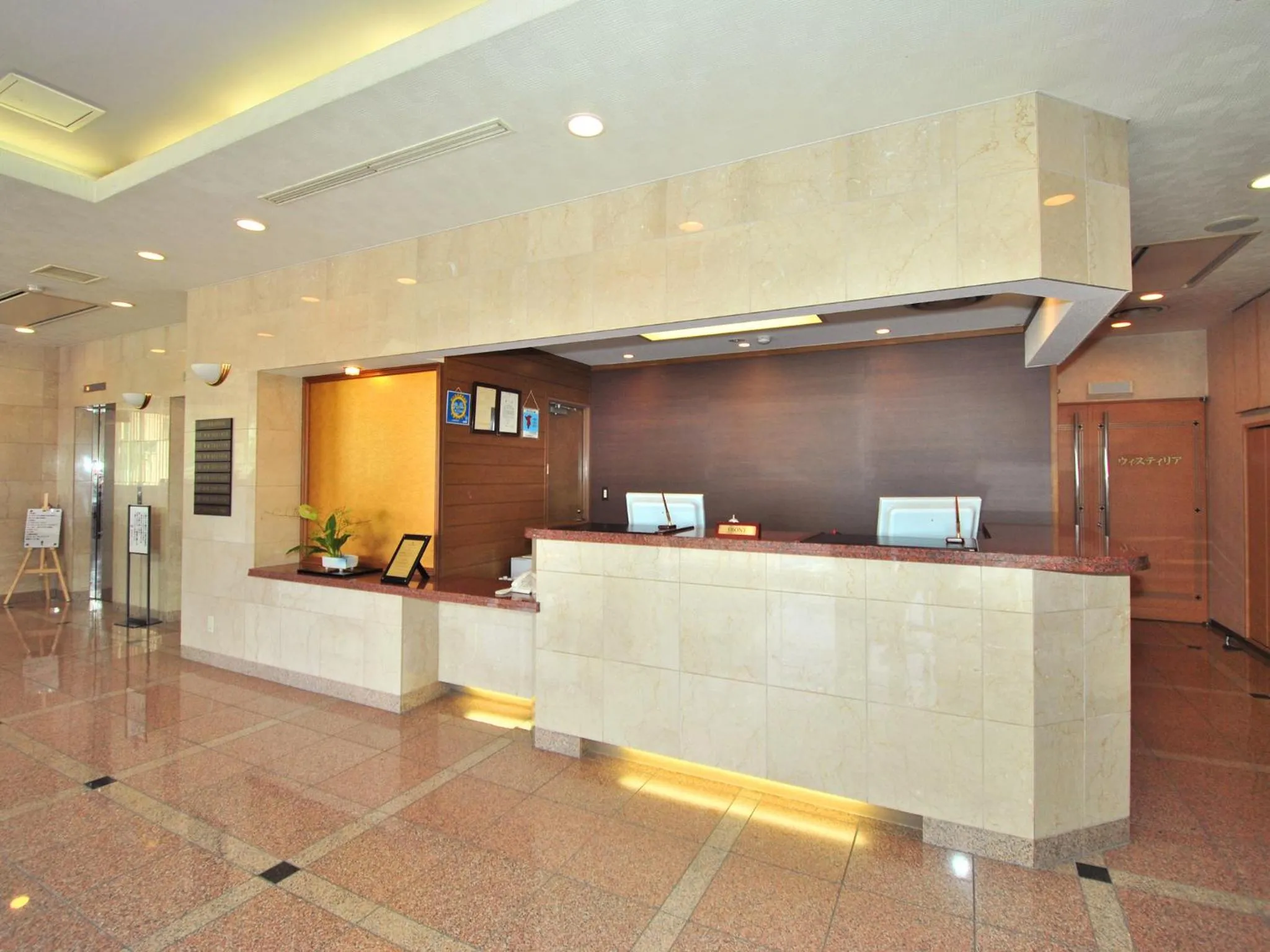 Lobby or reception in Hotel Mark-1 Abiko
