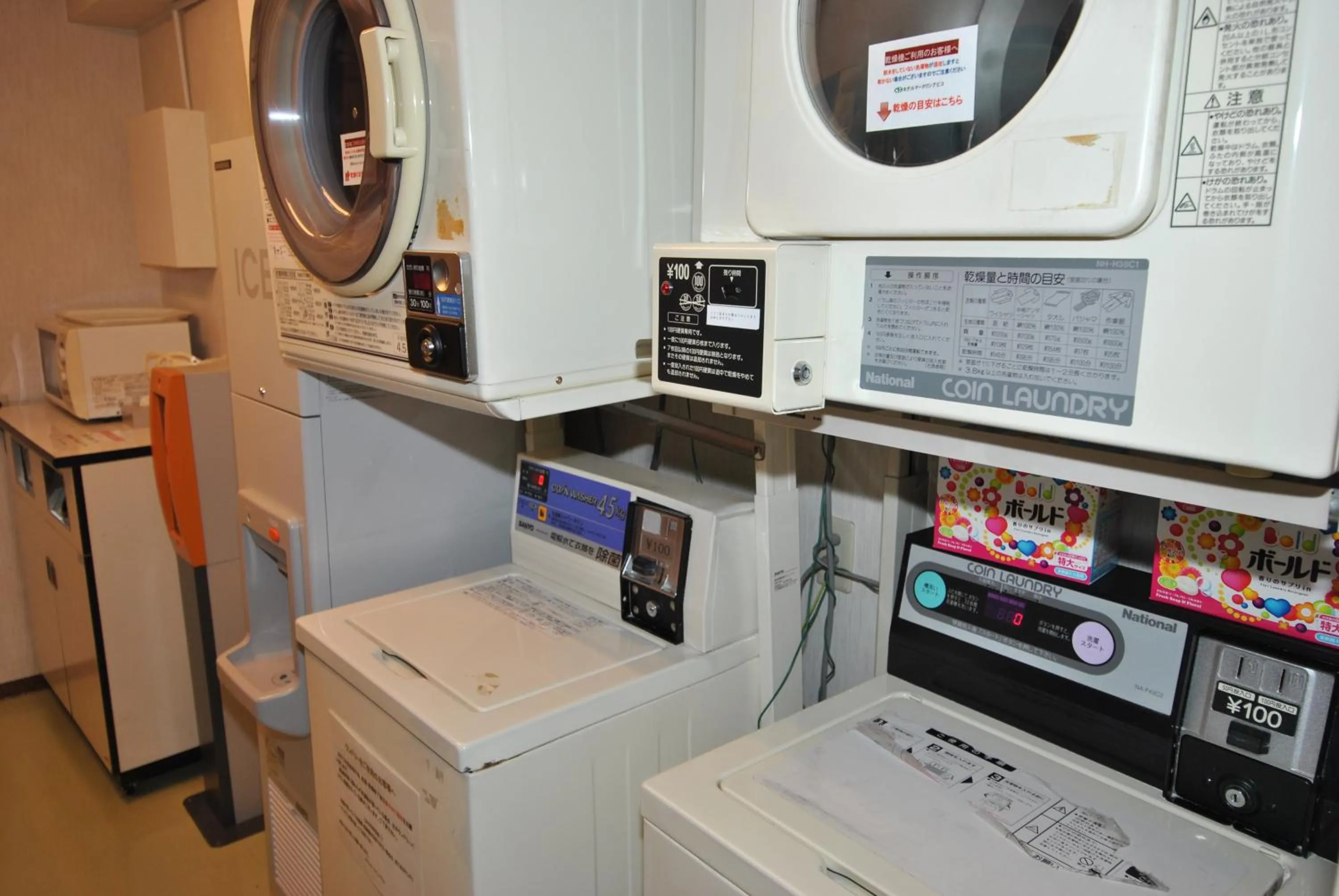 Other in Hotel Mark-1 Abiko