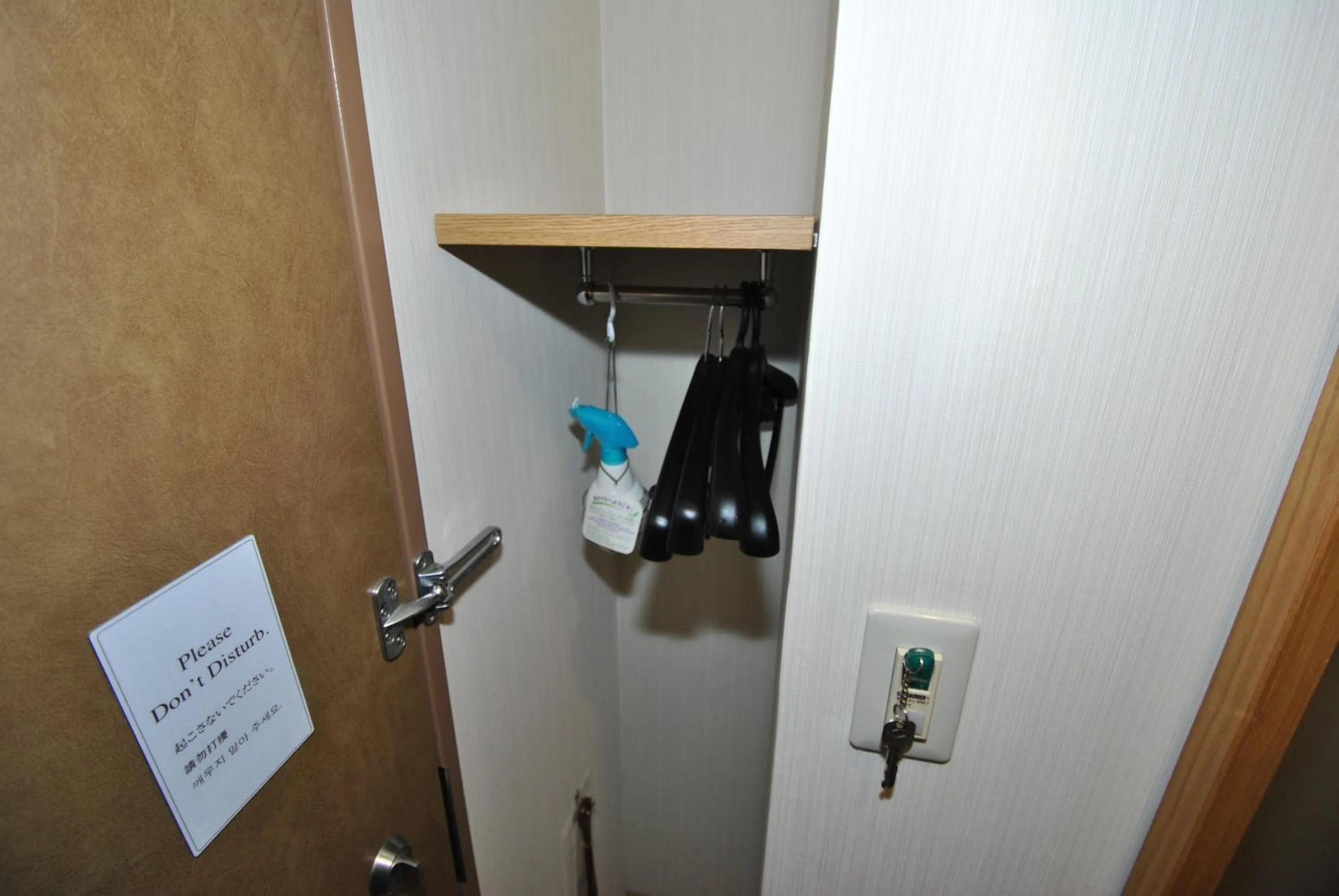 Decorative detail in Hotel Mark-1 Abiko