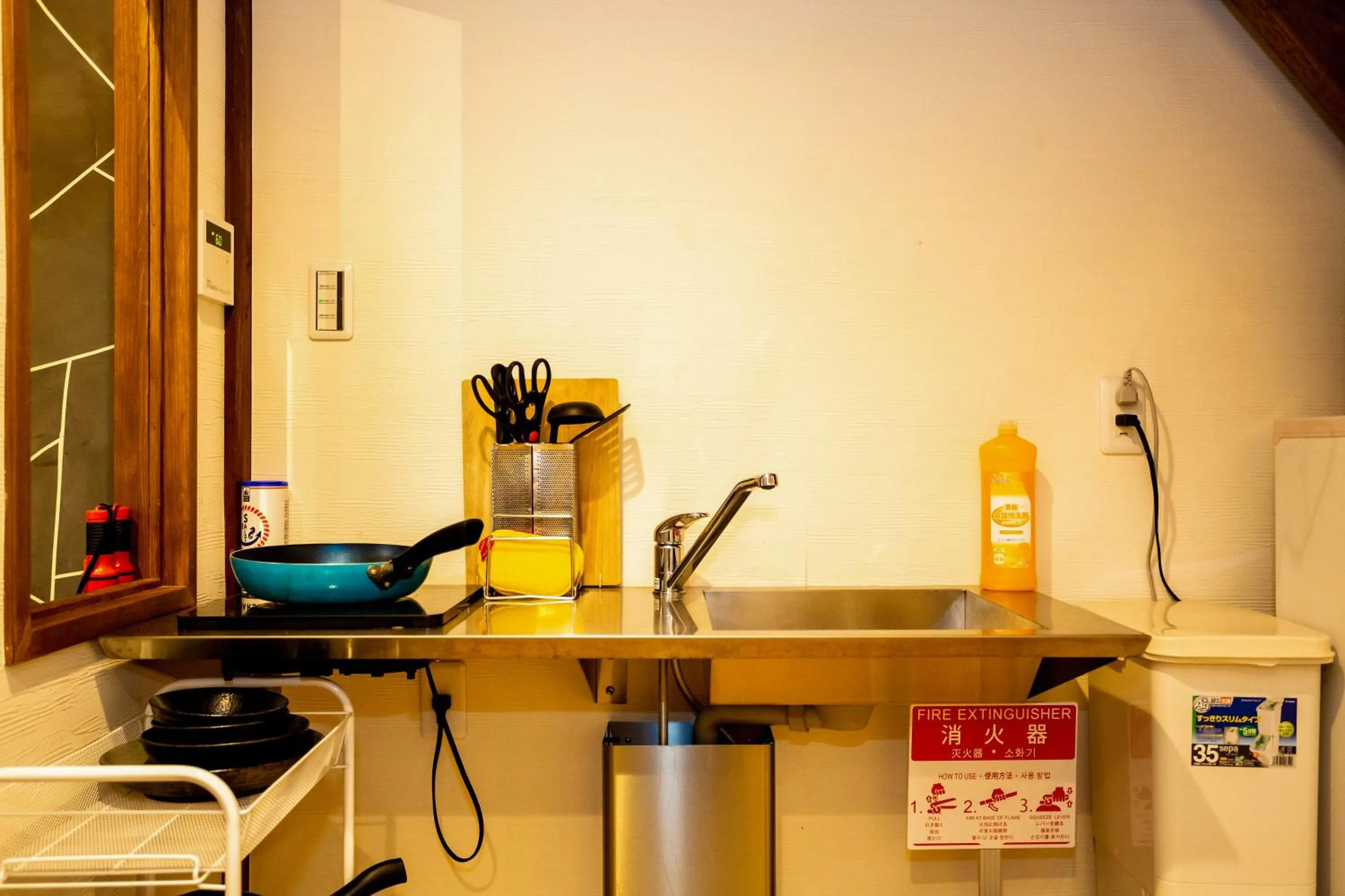 Kitchen or kitchenette in INN Plus Toji Fushin