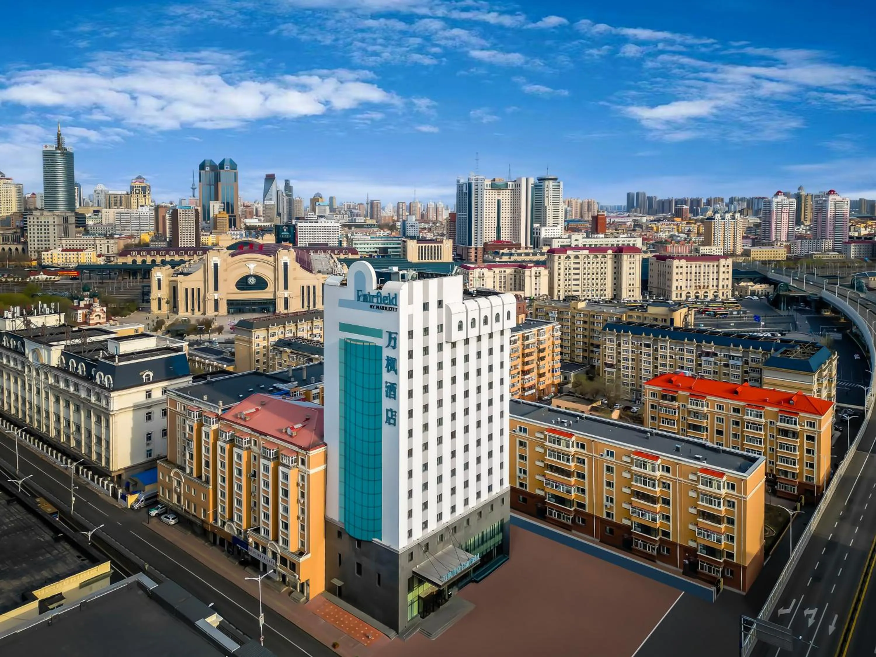 Fairfield by Marriott Harbin Downtown