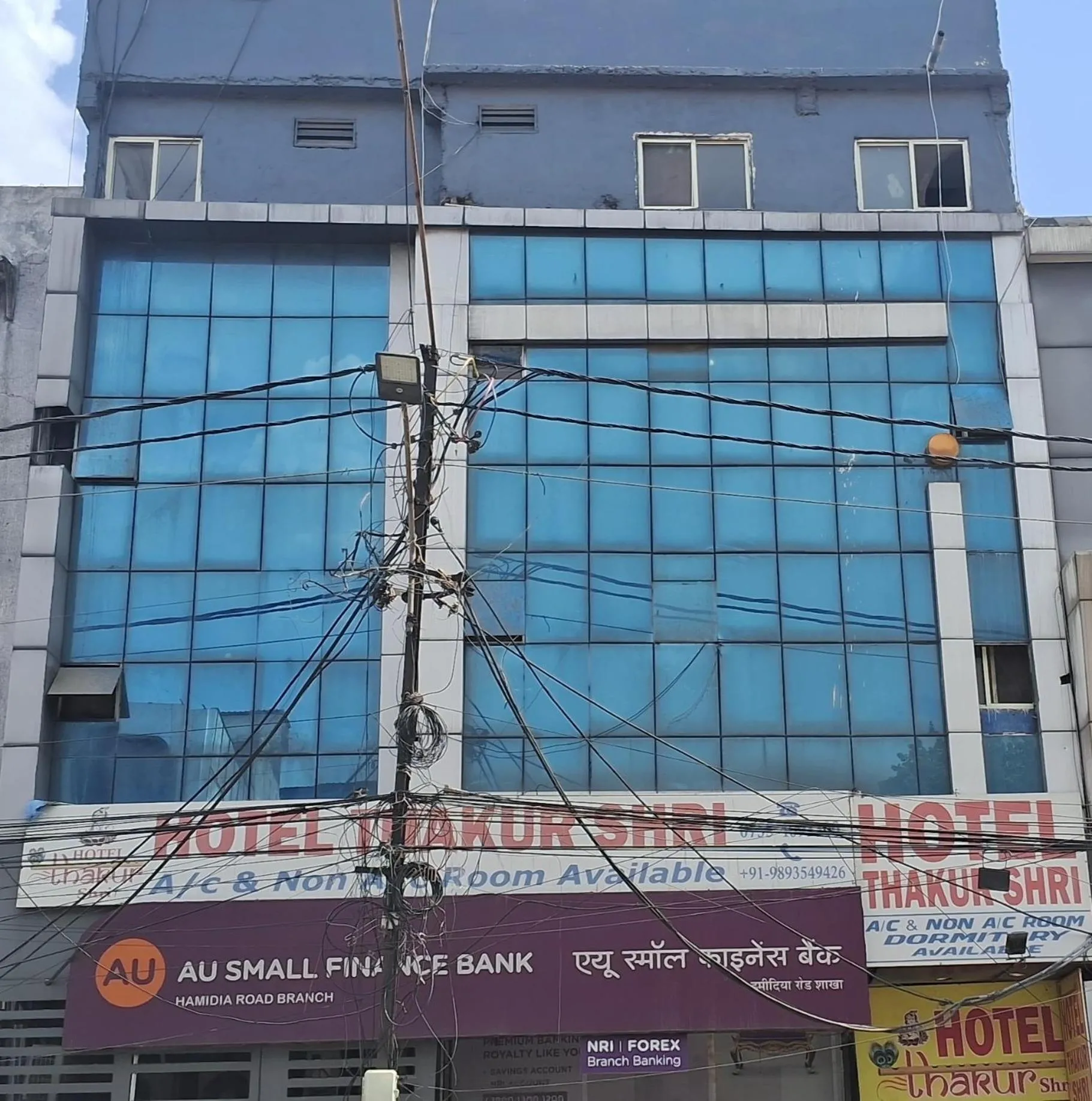Hotel Thakur Shri