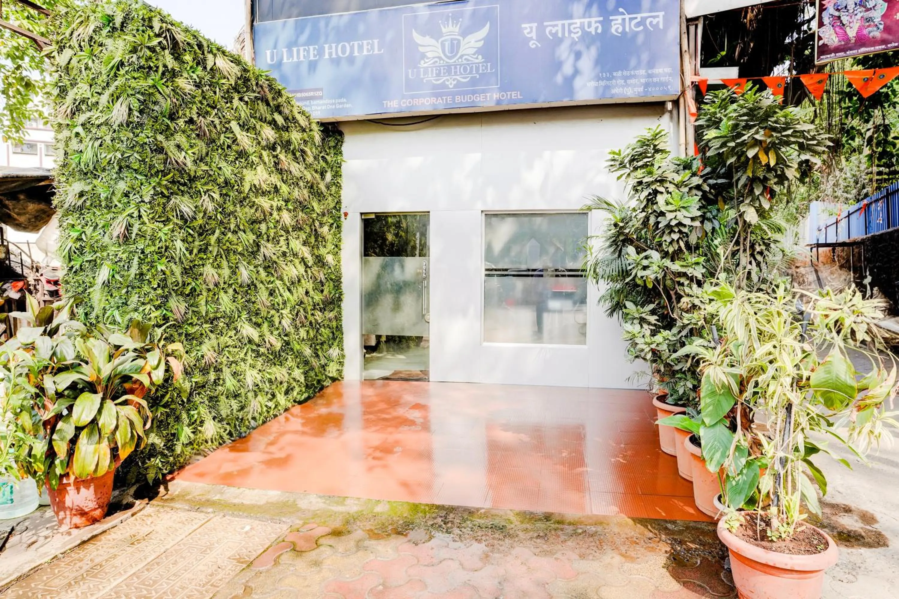 Facade/entrance in Collection O Ulife