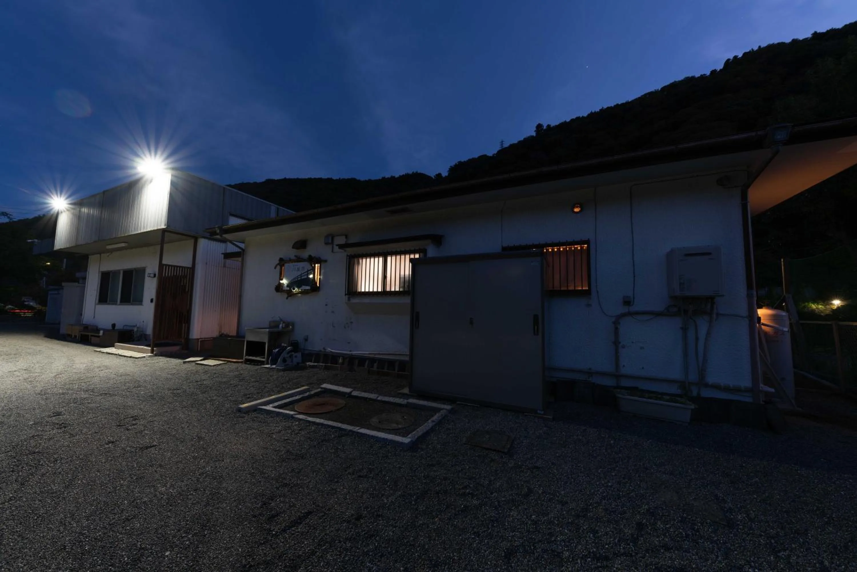 Property building in 箱根湯本 川風荘 - Hakone Yumoto Kawakazesou