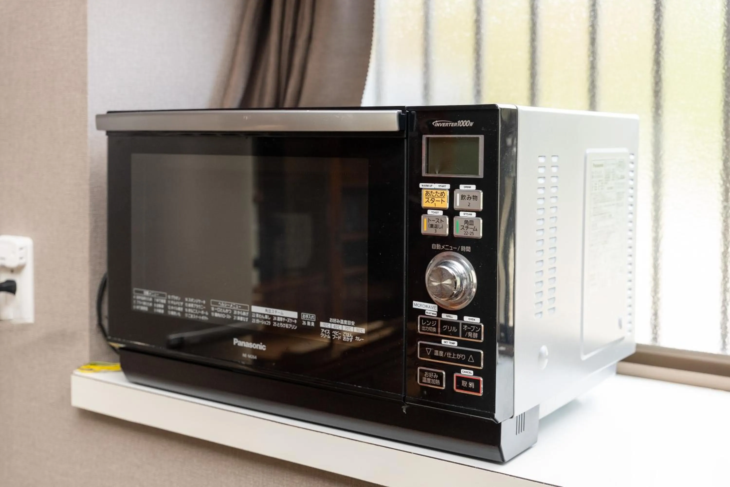 kitchen in 箱根湯本 川風荘 - Hakone Yumoto Kawakazesou