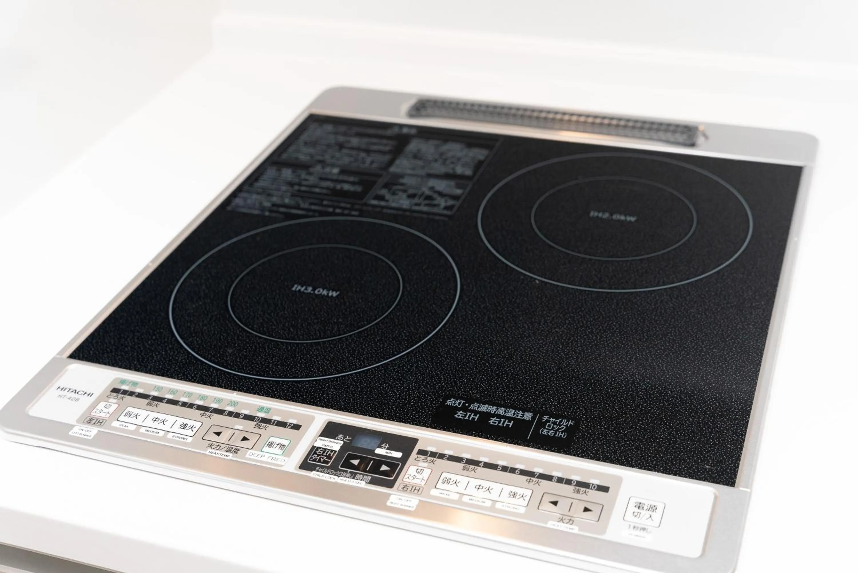 kitchen in 箱根湯本 川風荘 - Hakone Yumoto Kawakazesou