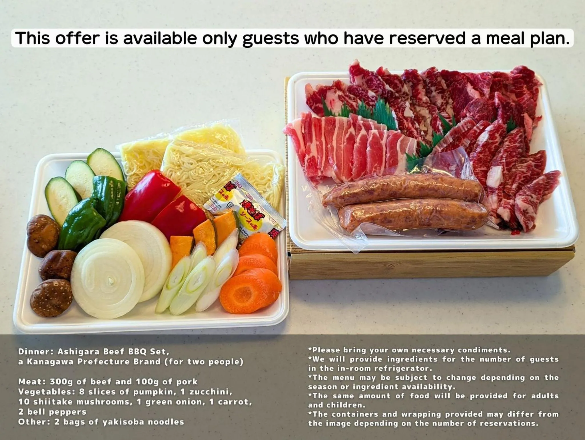 Dinner in 箱根湯本 川風荘 - Hakone Yumoto Kawakazesou