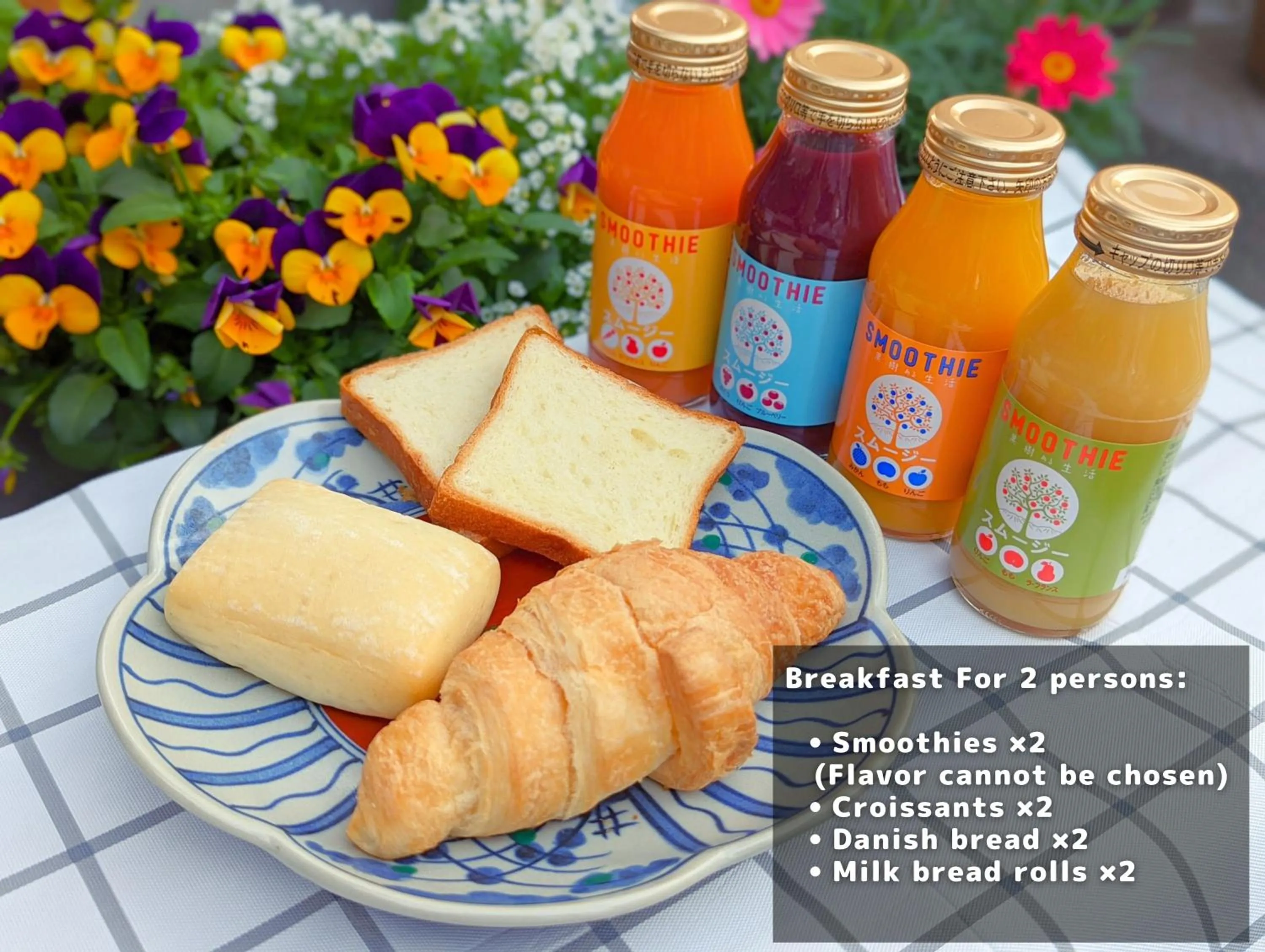 Breakfast in 箱根湯本 川風荘 - Hakone Yumoto Kawakazesou