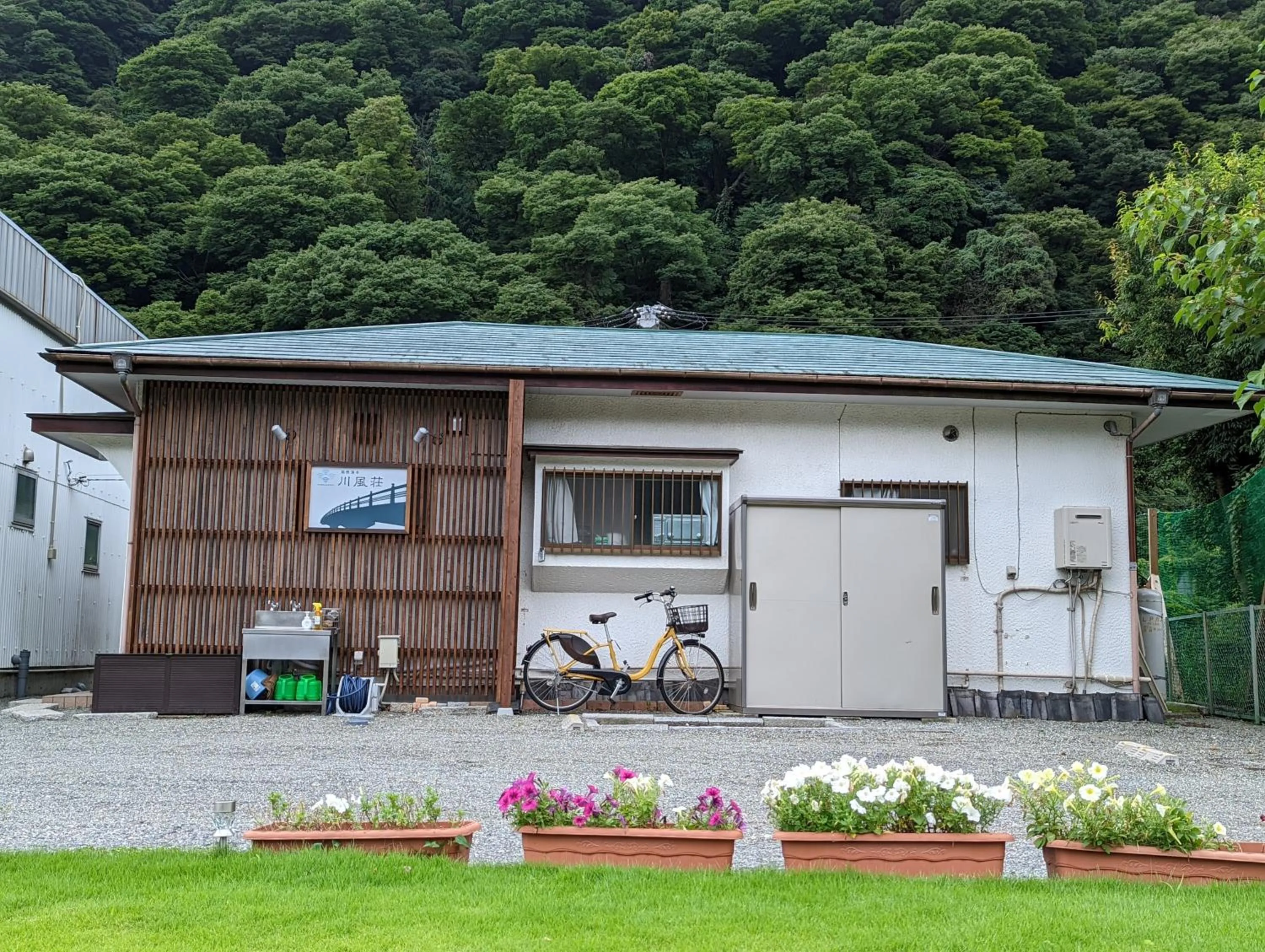Property building in 箱根湯本 川風荘 - Hakone Yumoto Kawakazesou