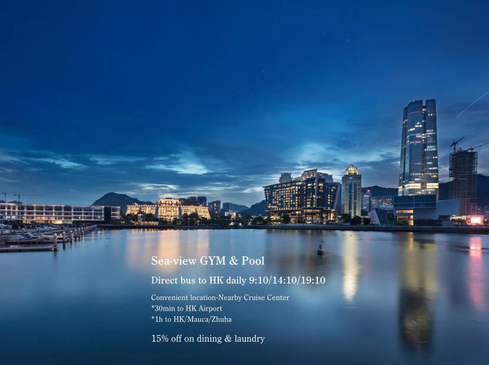 Hilton Shenzhen Shekou Nanhai