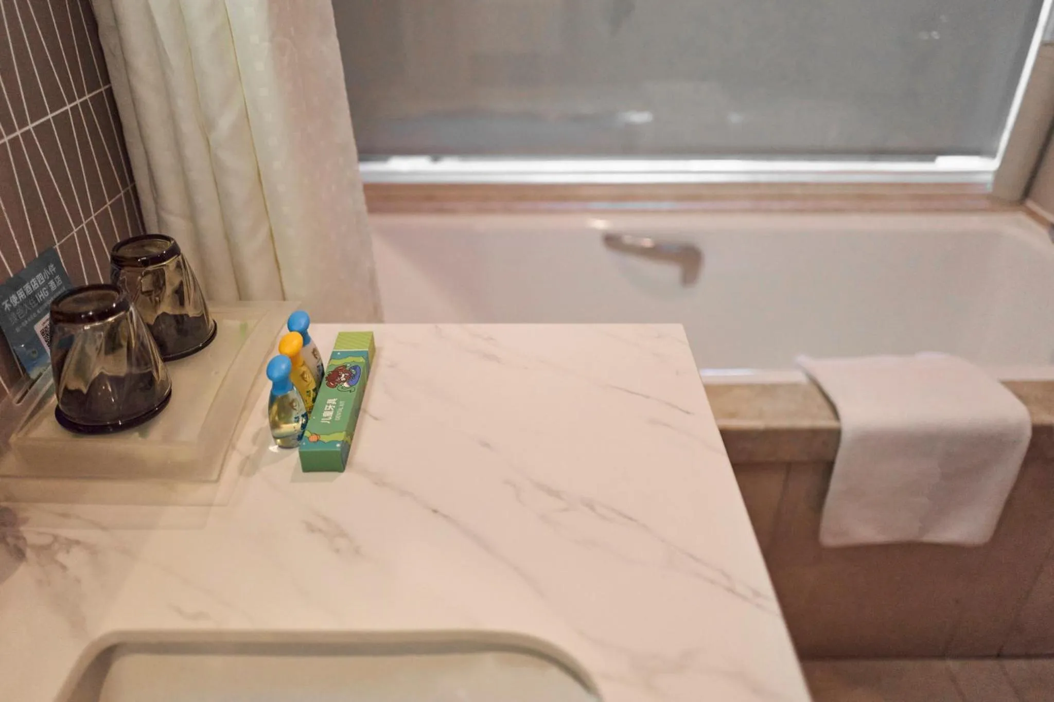 Bedroom in Holiday Inn Shanghai Hongqiao by IHG - near by Hongqiao Airport & NECC