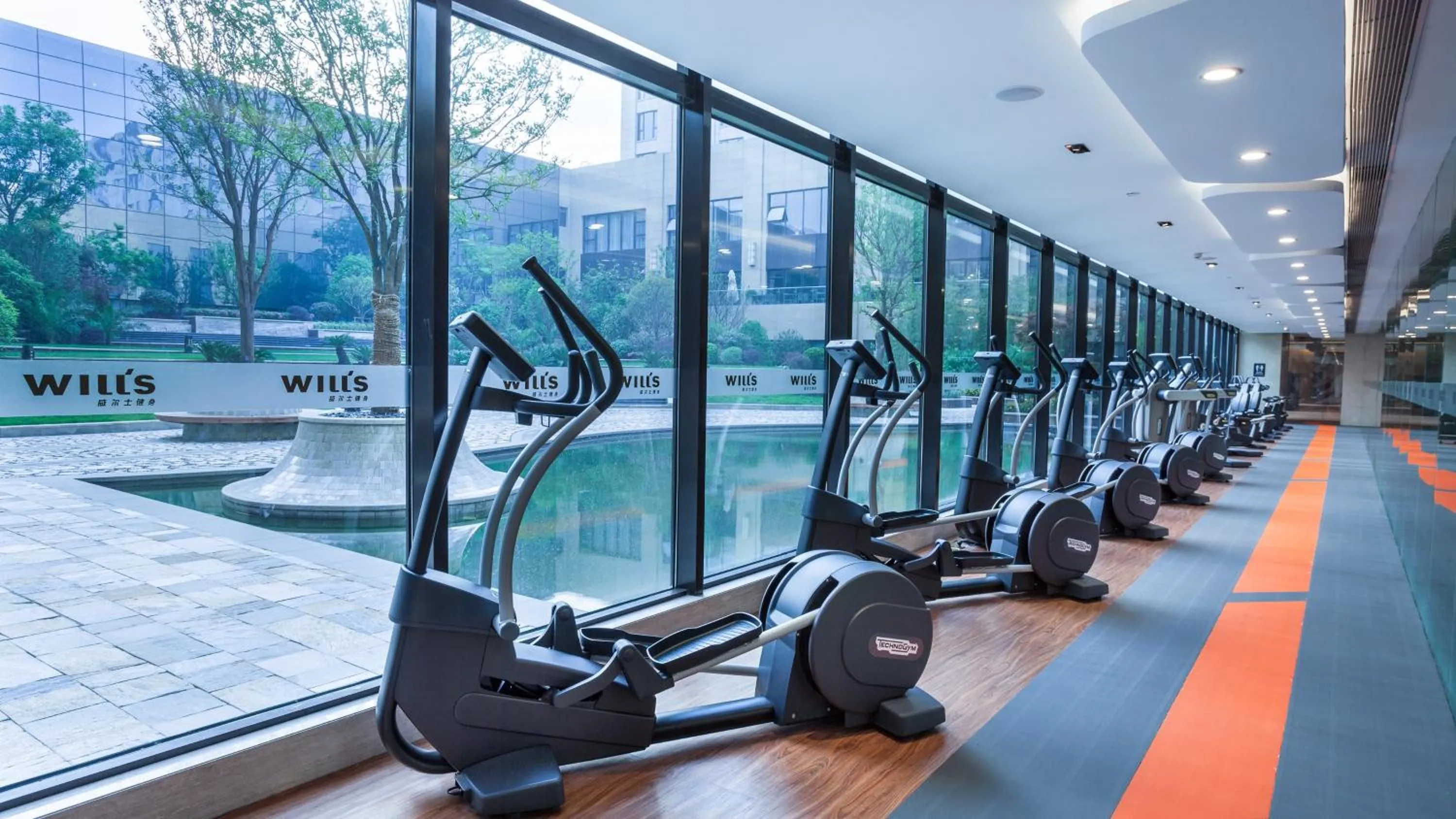 Fitness centre/facilities in Holiday Inn Shanghai Hongqiao by IHG - near by Hongqiao Airport & NECC