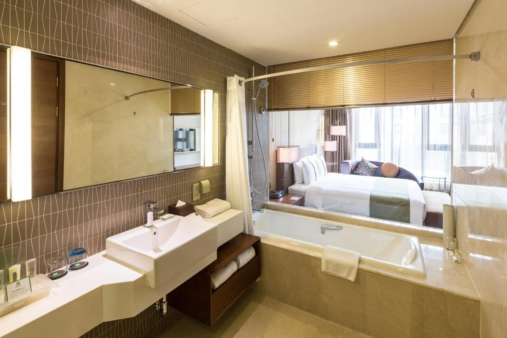 Bathroom in Holiday Inn Shanghai Hongqiao by IHG - near by Hongqiao Airport & NECC