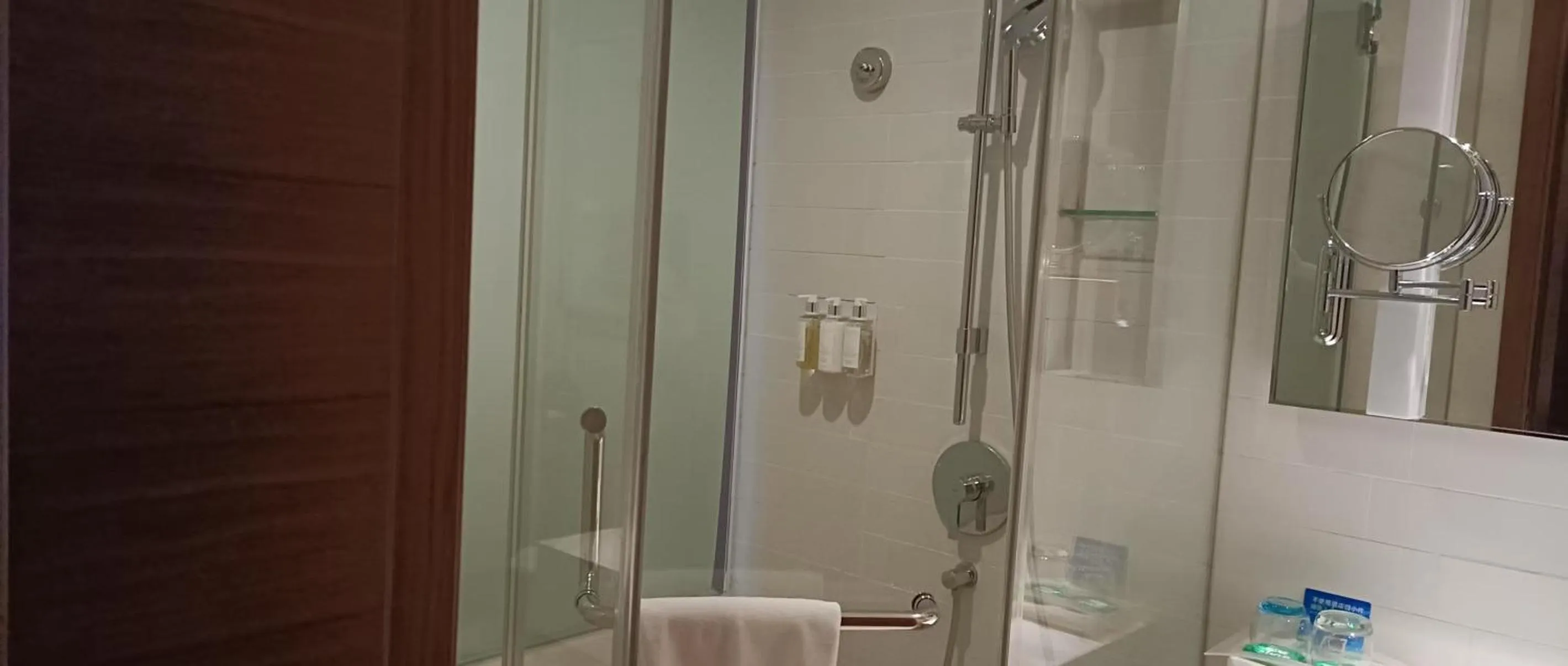 Bathroom in Holiday Inn Shanghai Hongqiao by IHG - near by Hongqiao Airport & NECC