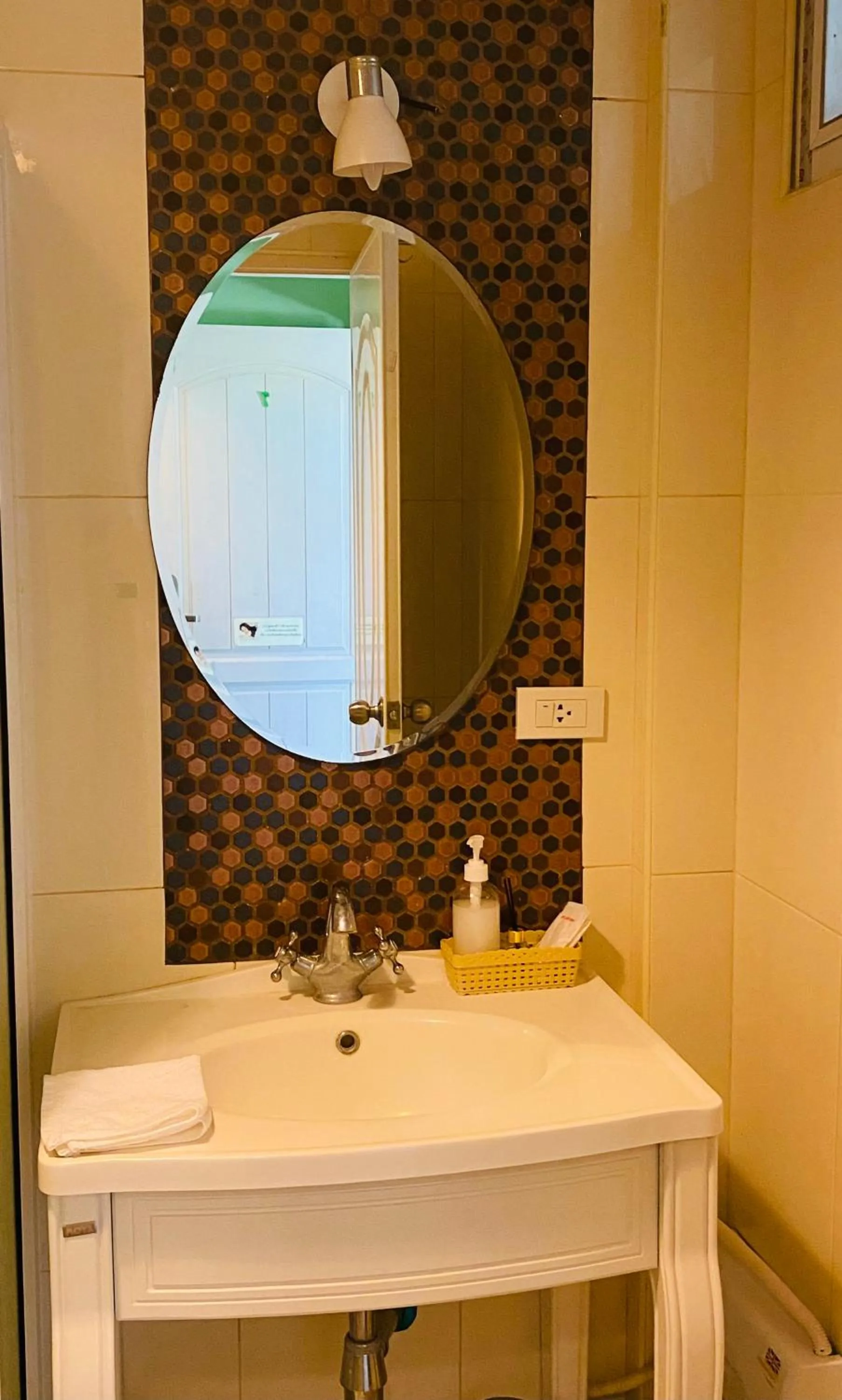 Jardin De Mangue Pakchong