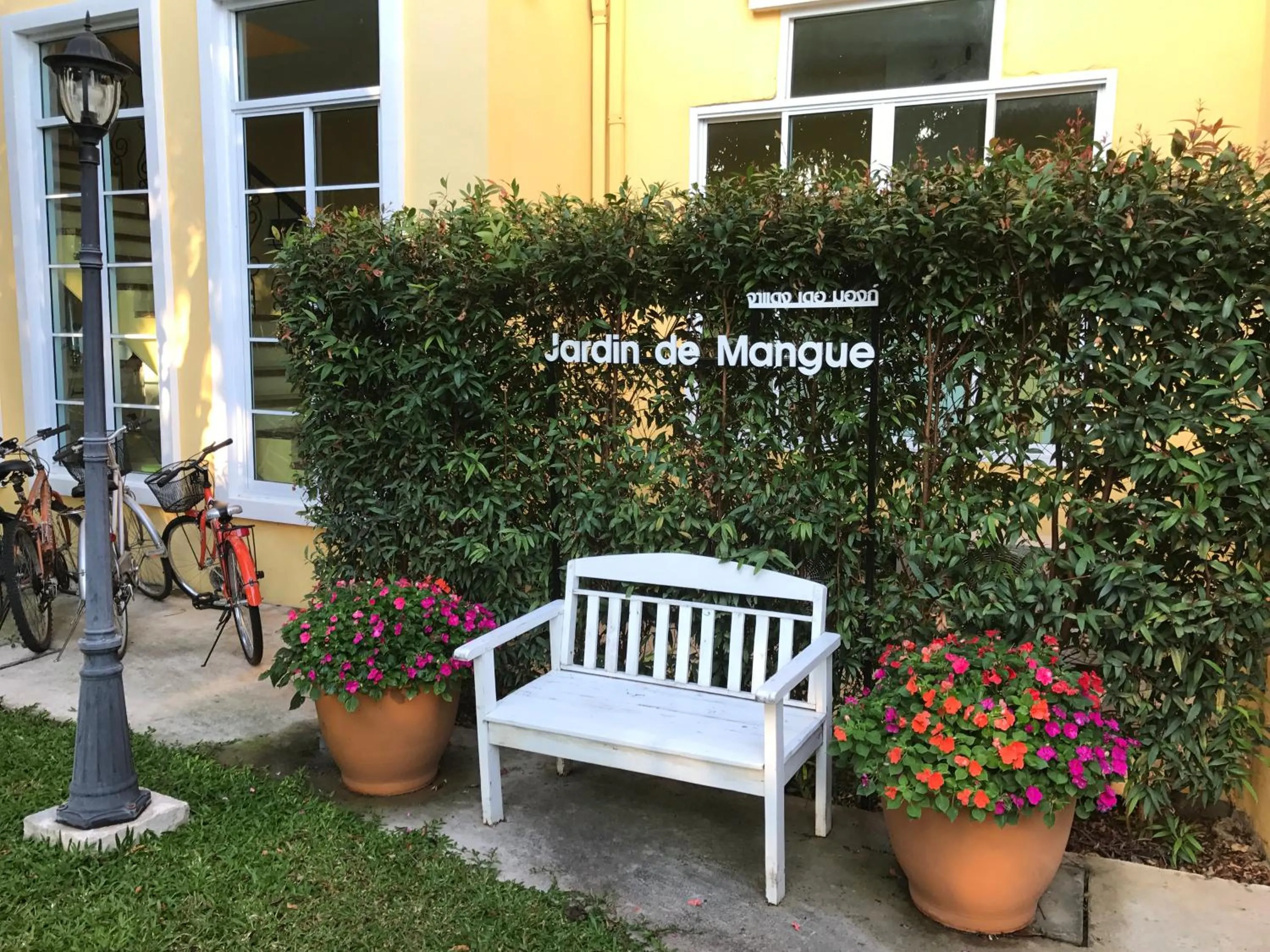 Jardin De Mangue Pakchong