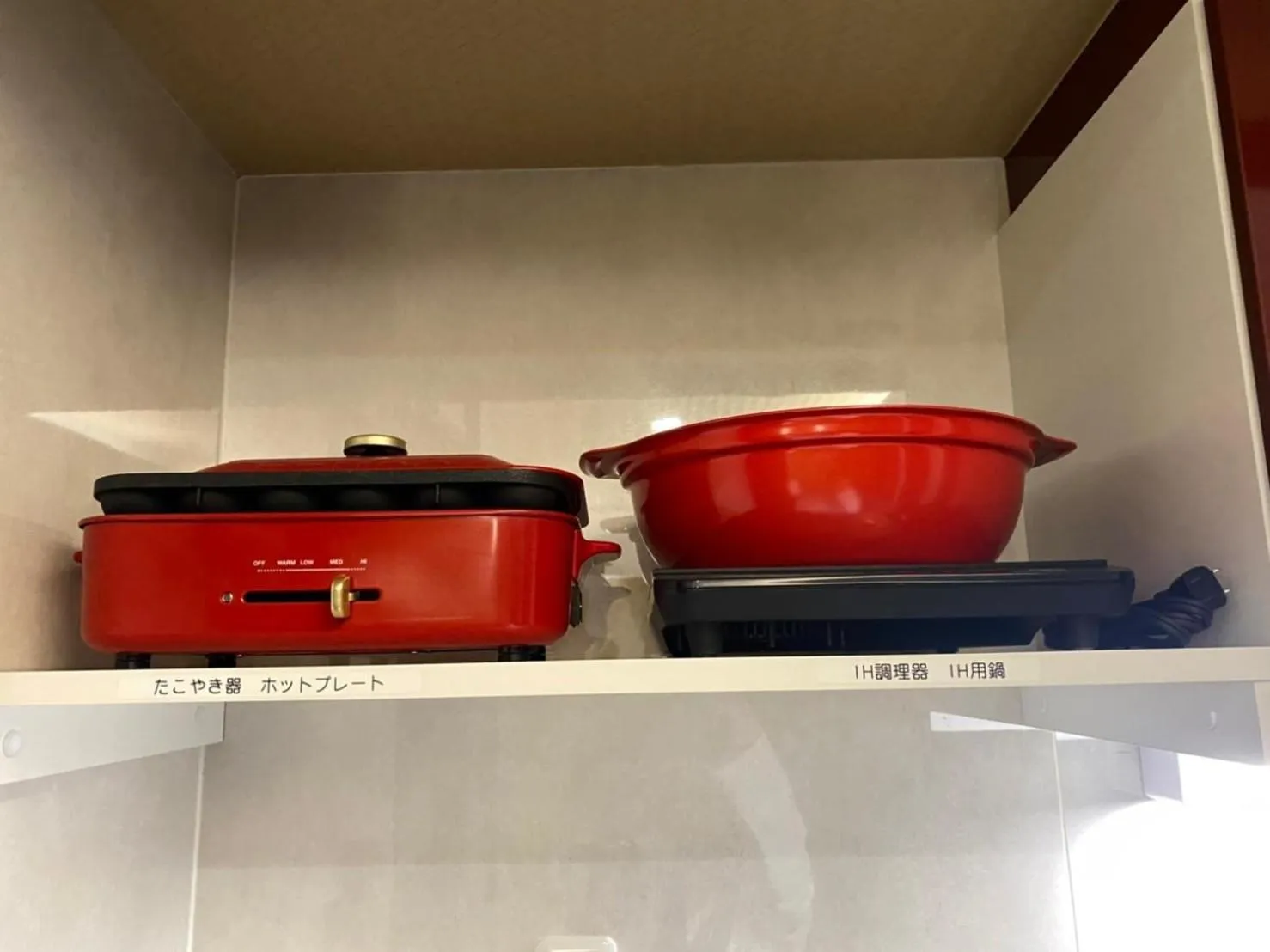 Kitchen or kitchenette in A.A.O BLDG. NAMBA