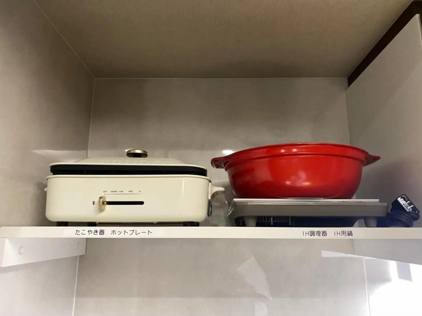 Kitchen or kitchenette in A.A.O BLDG. NAMBA