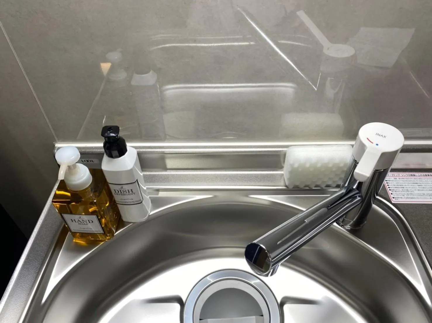 Communal kitchen in A.A.O BLDG. NAMBA