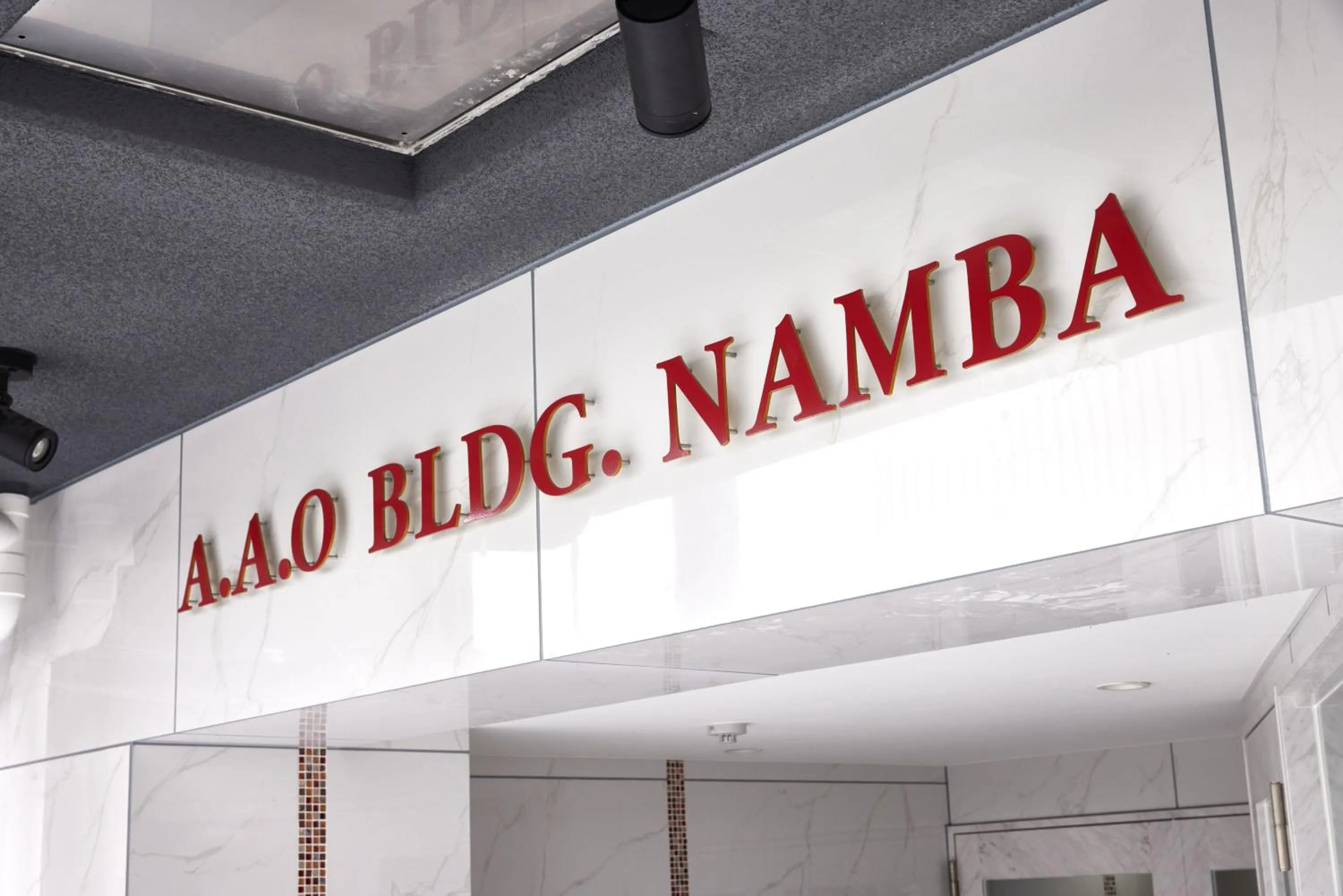 Property logo or sign in A.A.O BLDG. NAMBA