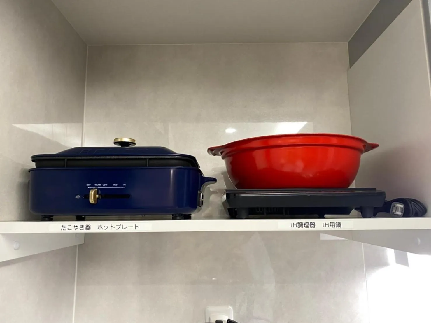 Kitchen or kitchenette in A.A.O BLDG. NAMBA