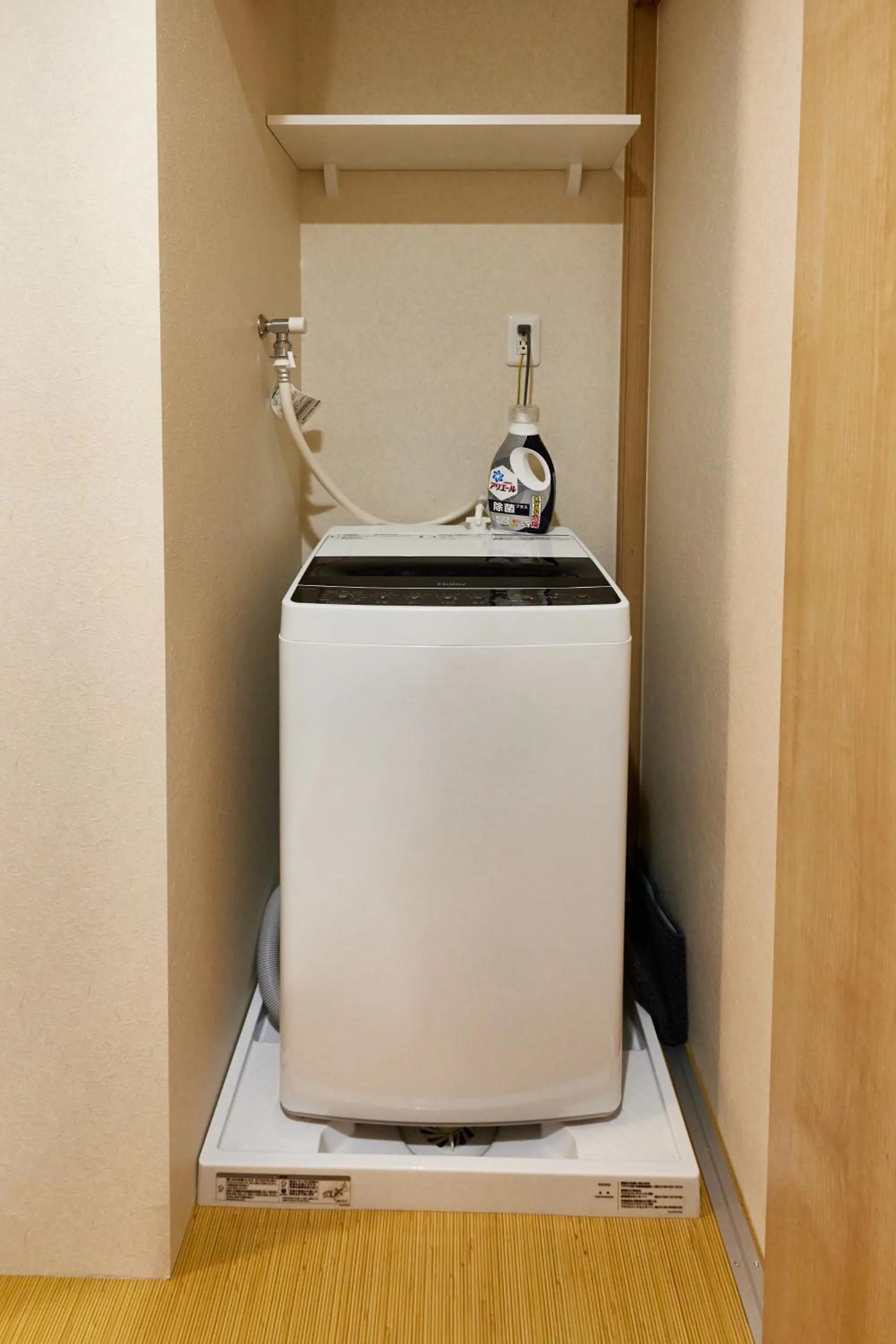 Bathroom in A.A.O BLDG. NAMBA