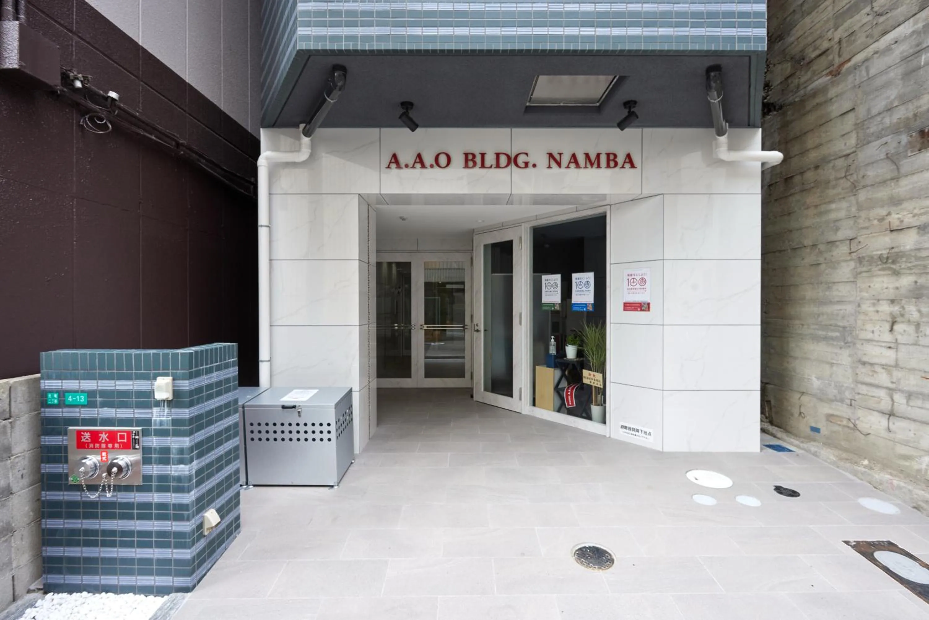 Facade/entrance in A.A.O BLDG. NAMBA