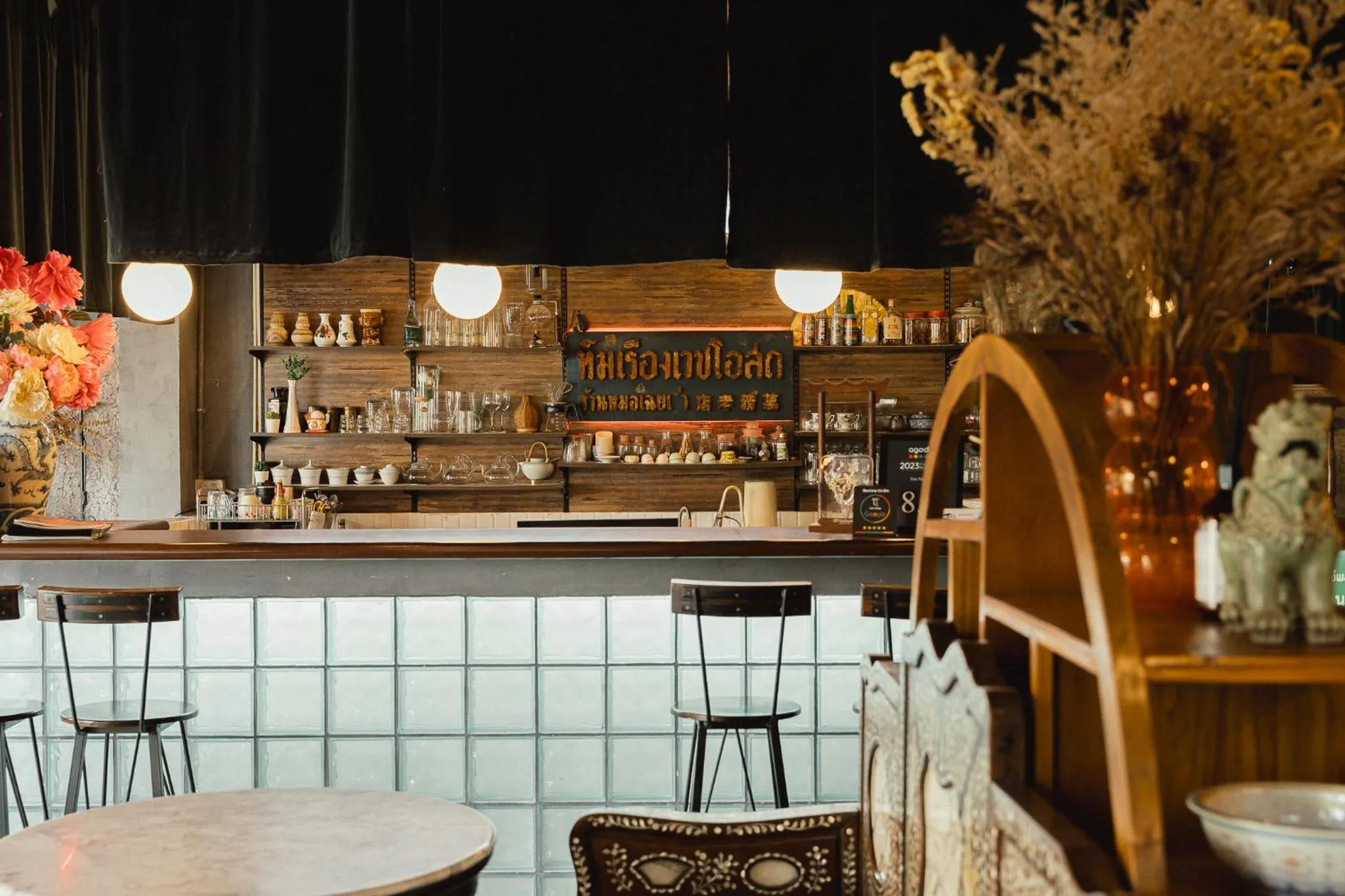 Lobby or reception in Tim Mansion