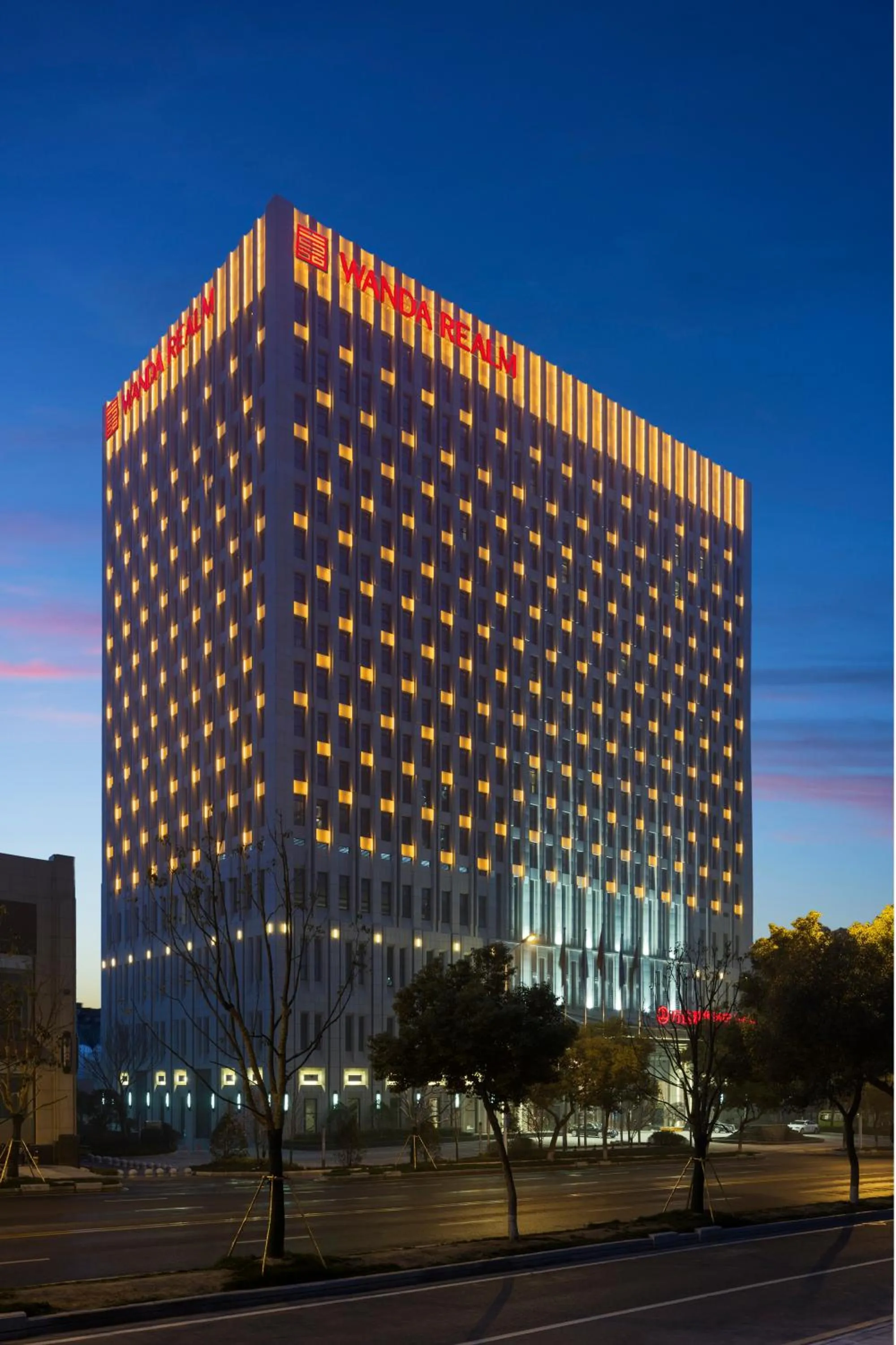 Off site in Wanda Realm Nanjing