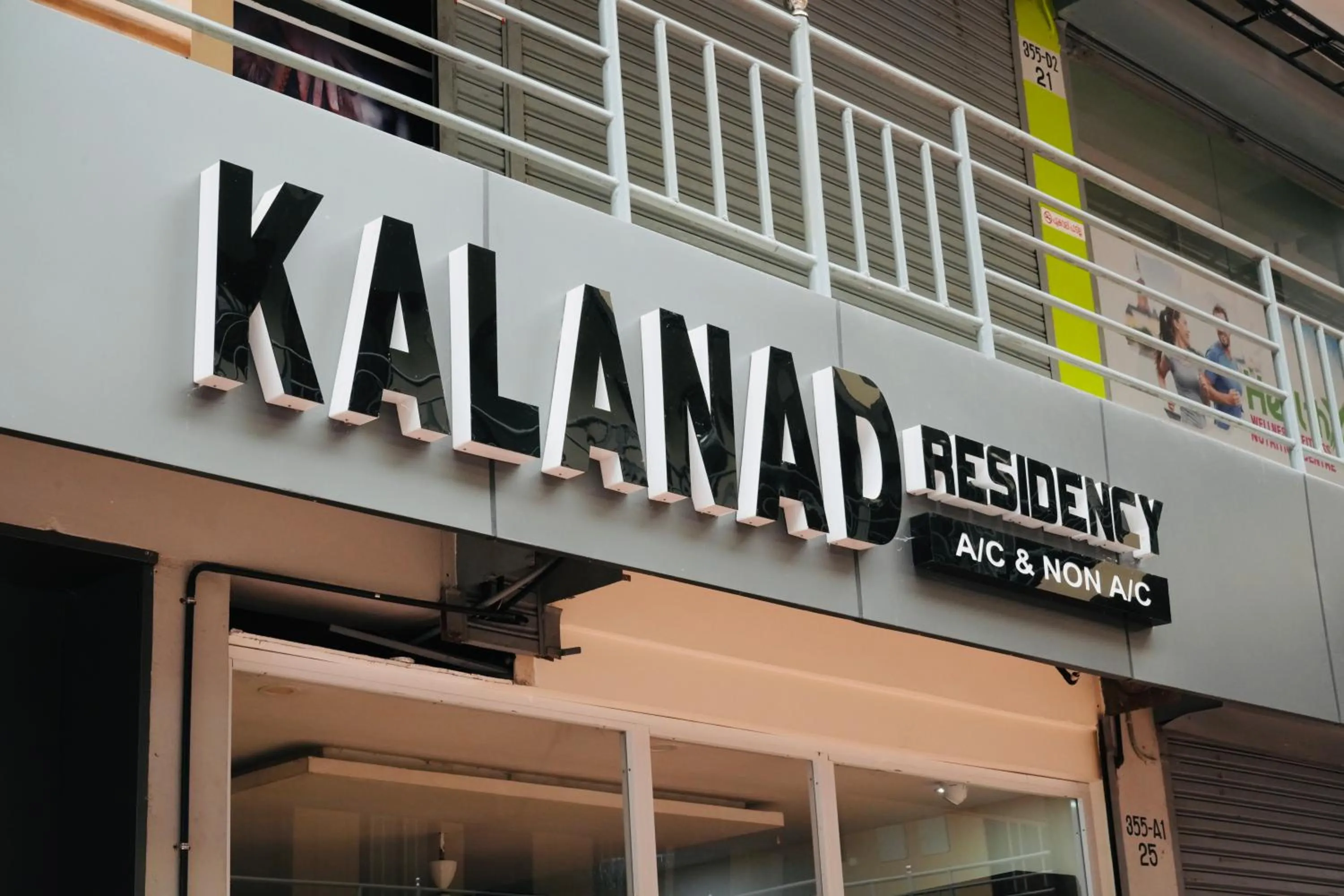 Property logo or sign in Kalanad Residency And Convention Centre