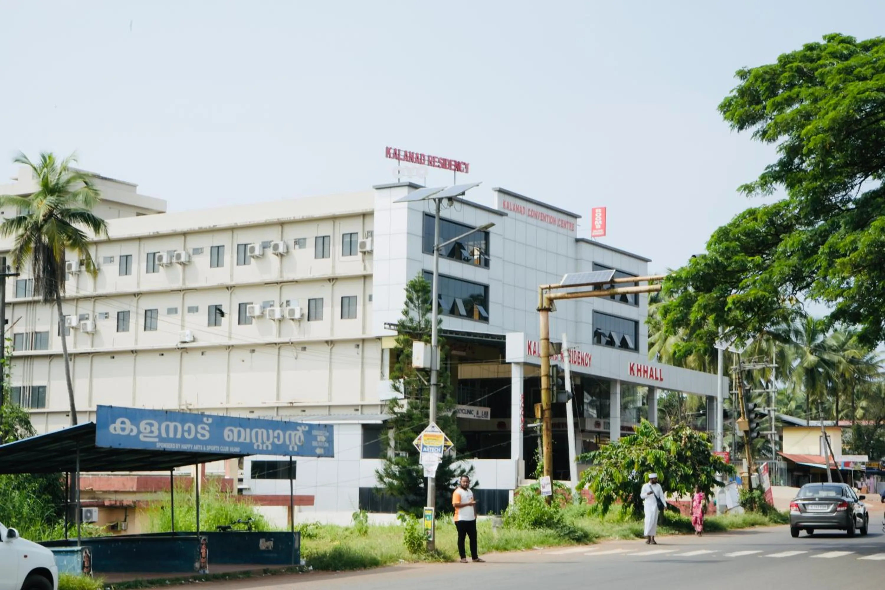 Kalanad Residency And Convention Centre