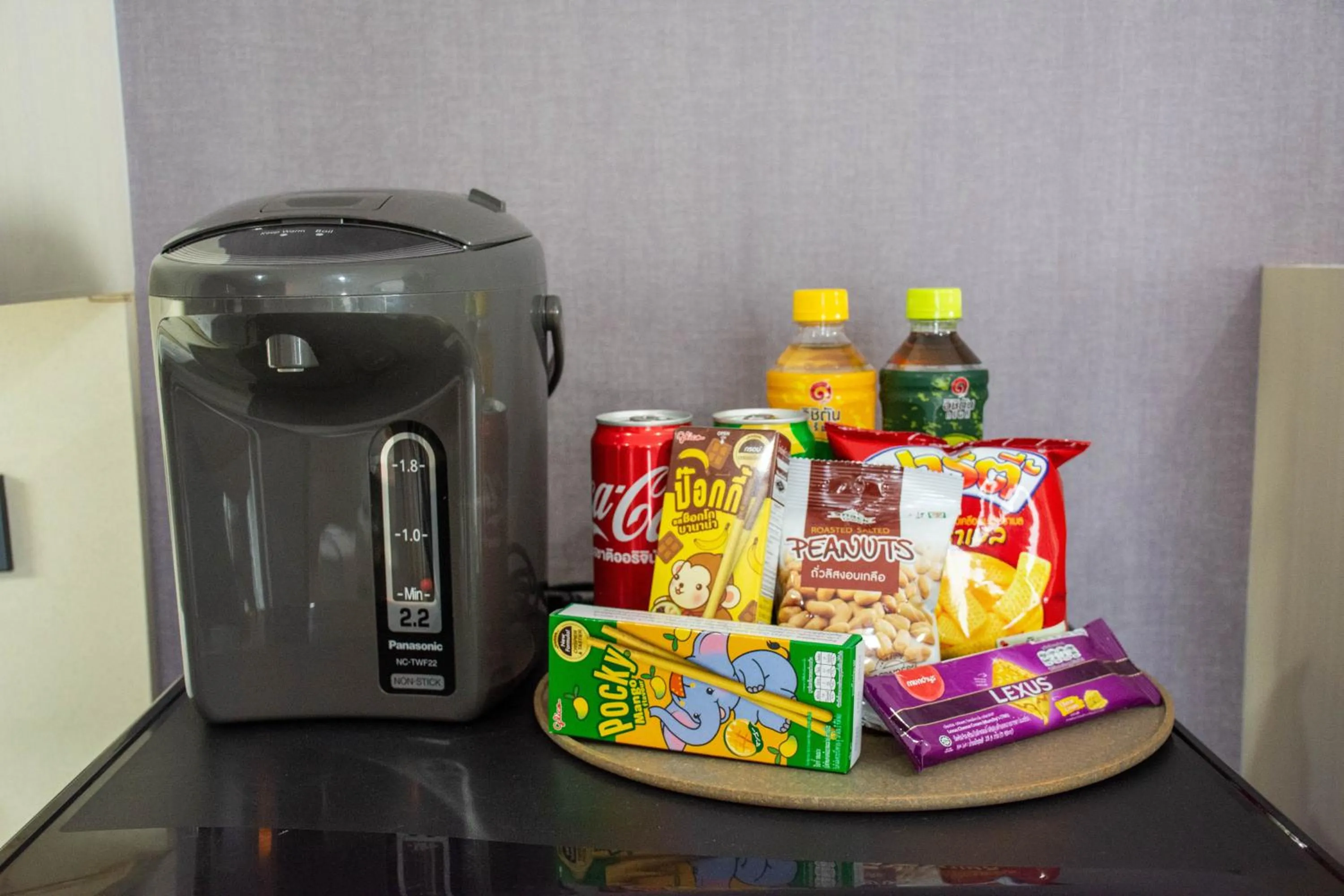 oven in Chor Cher The Luxury Green Hotel - SHA Extra Plus