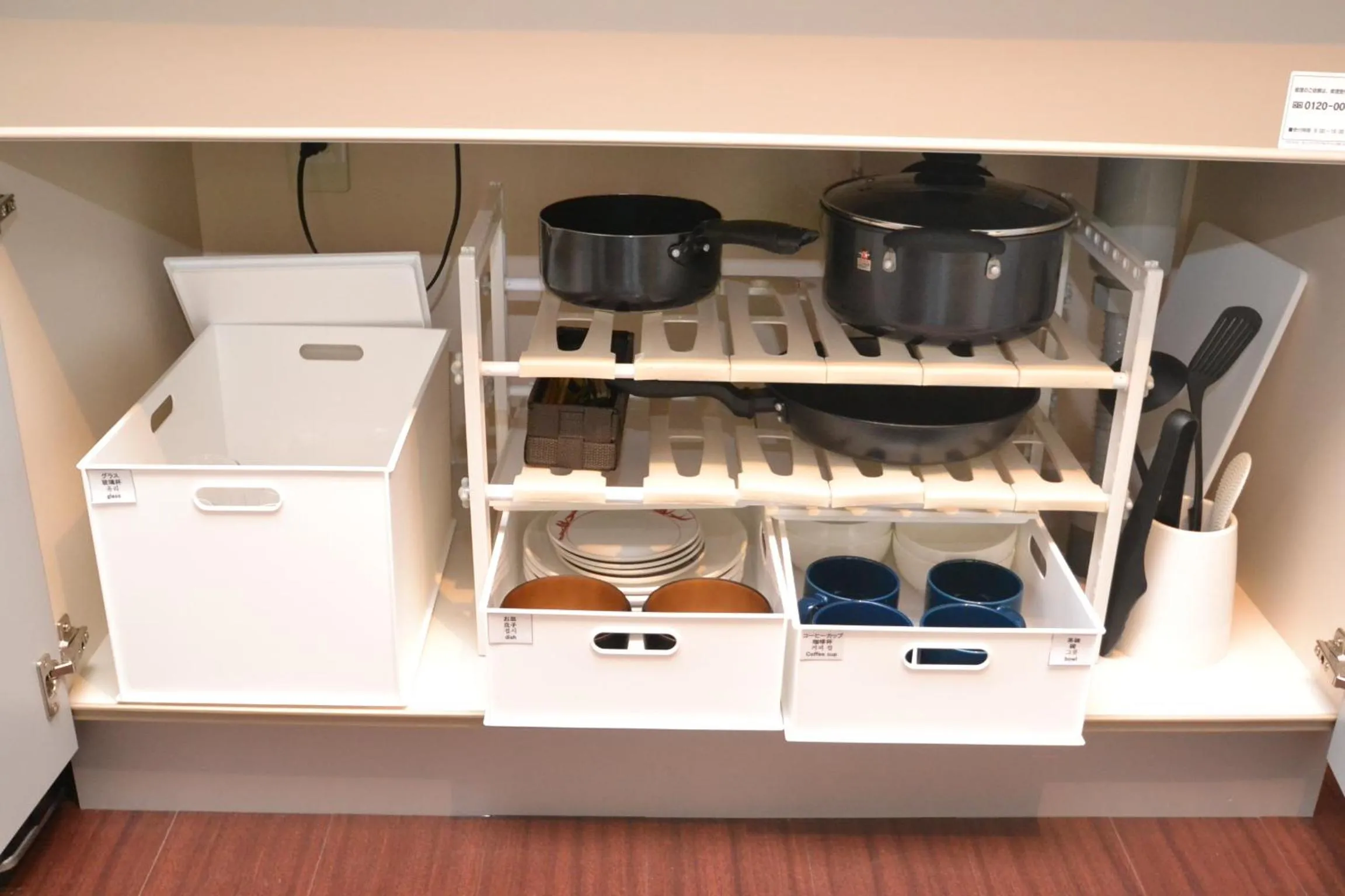 Aparthotel Palais Royal with Parking