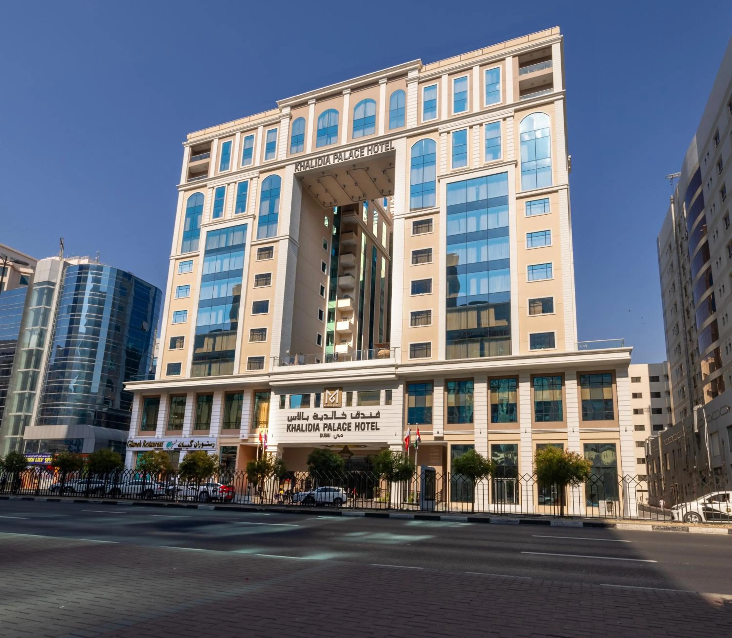 Property building in Khalidia Palace Hotel Dubai by Mourouj Gloria