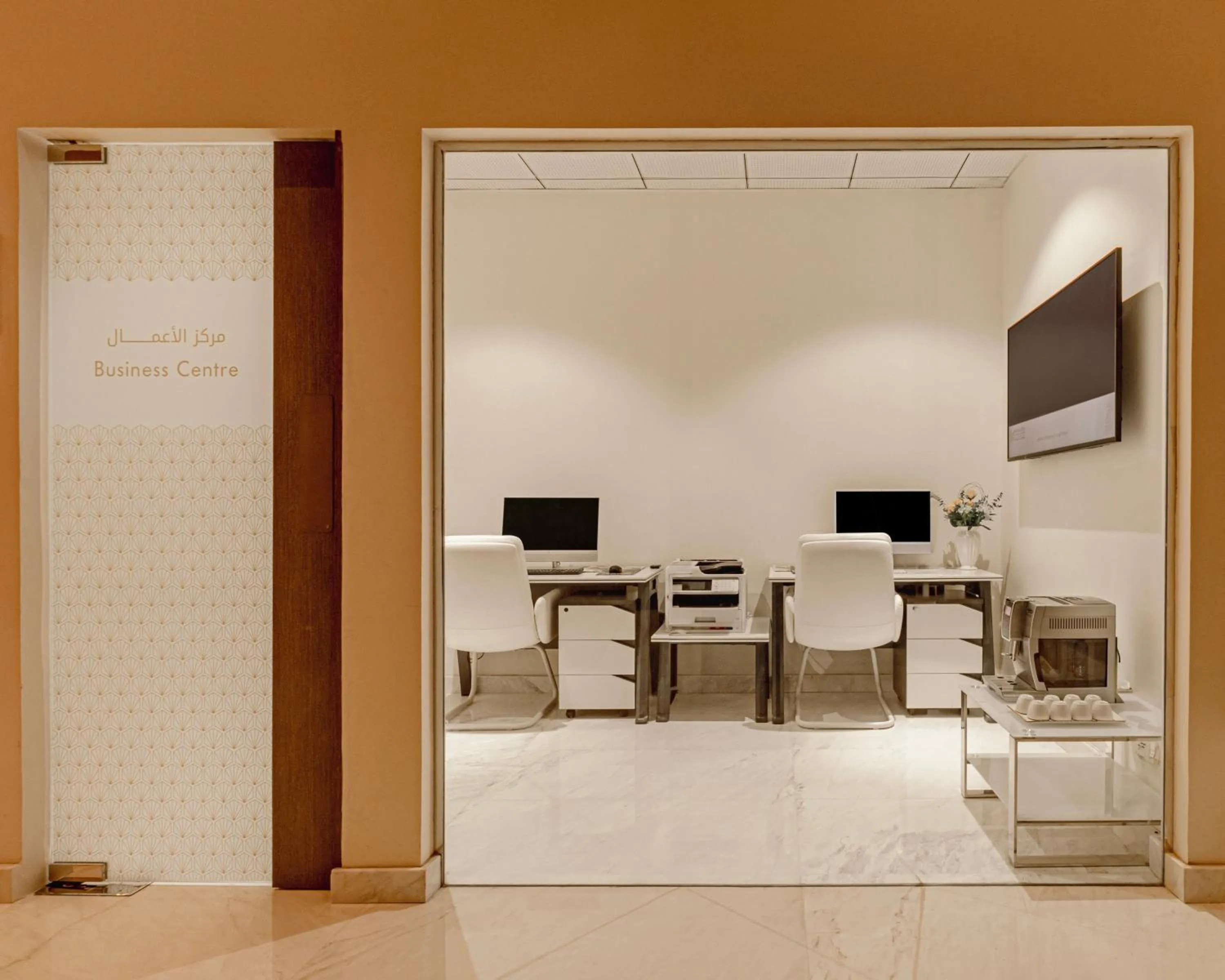 Business facilities in Khalidia Palace Hotel Dubai by Mourouj Gloria