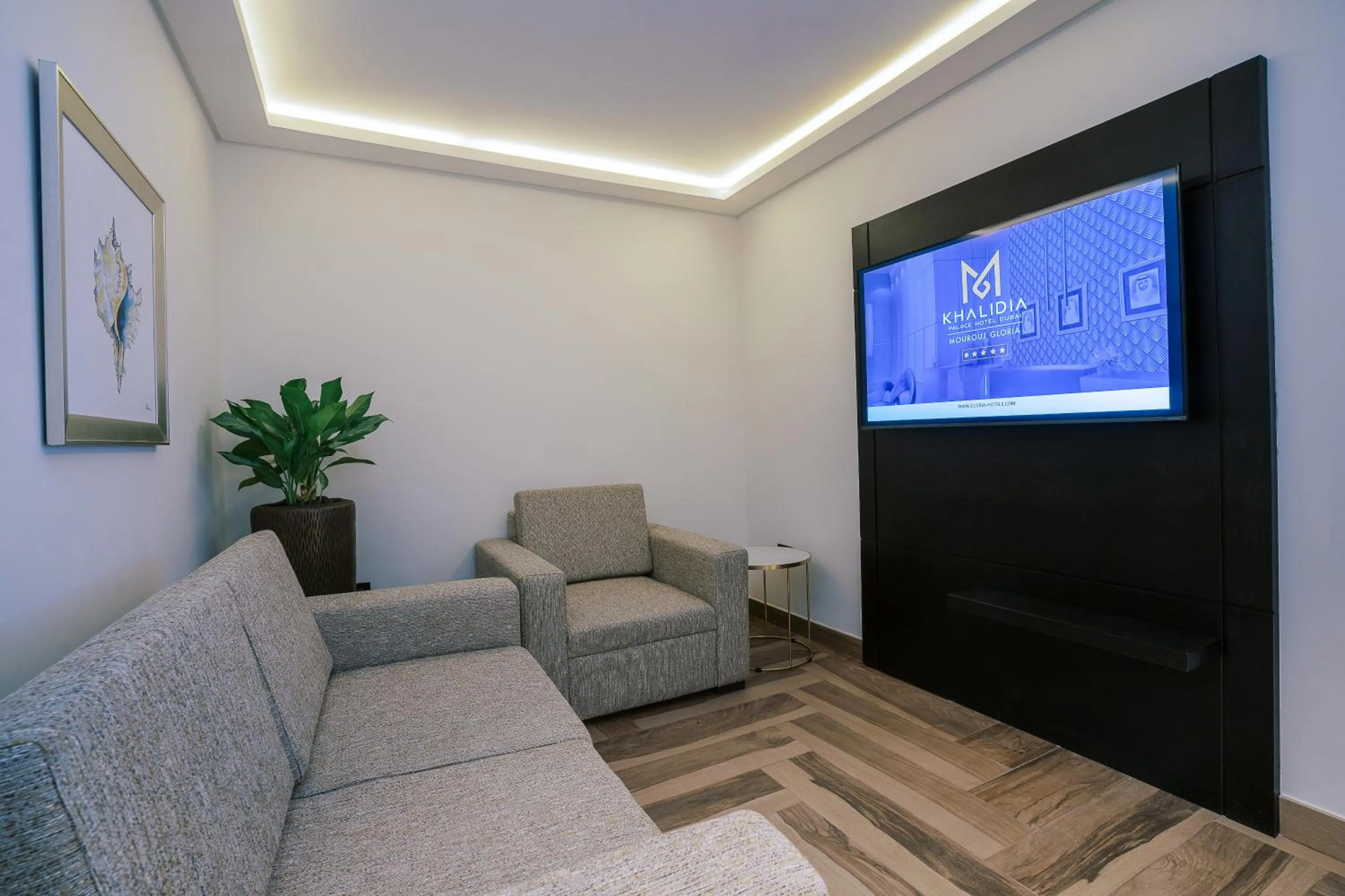 TV and multimedia in Khalidia Palace Hotel Dubai by Mourouj Gloria