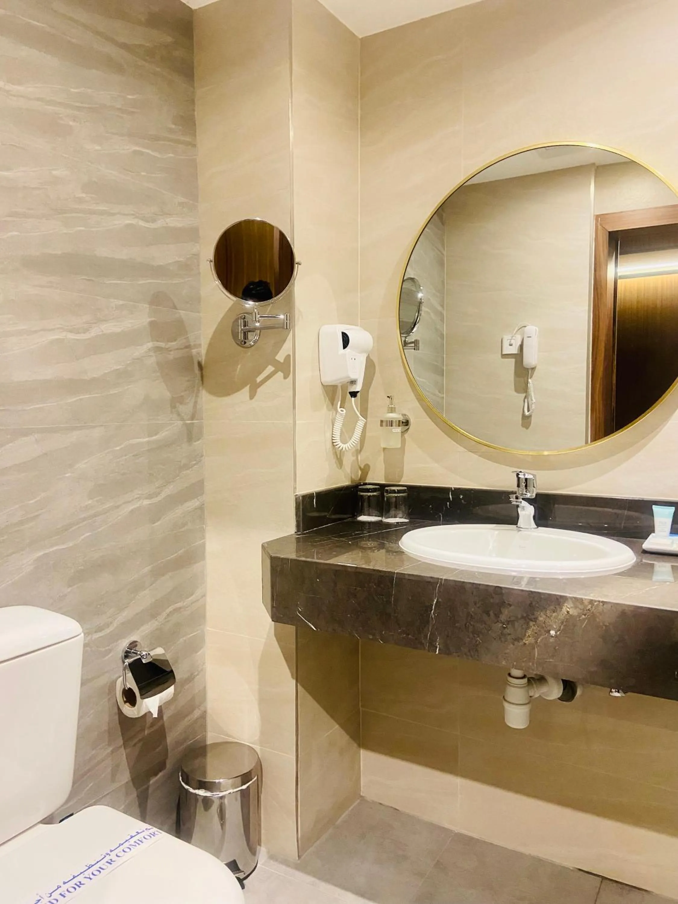 Shower in Concorde Deira Hotel -Formerly Golden Tulip Deira Hotel