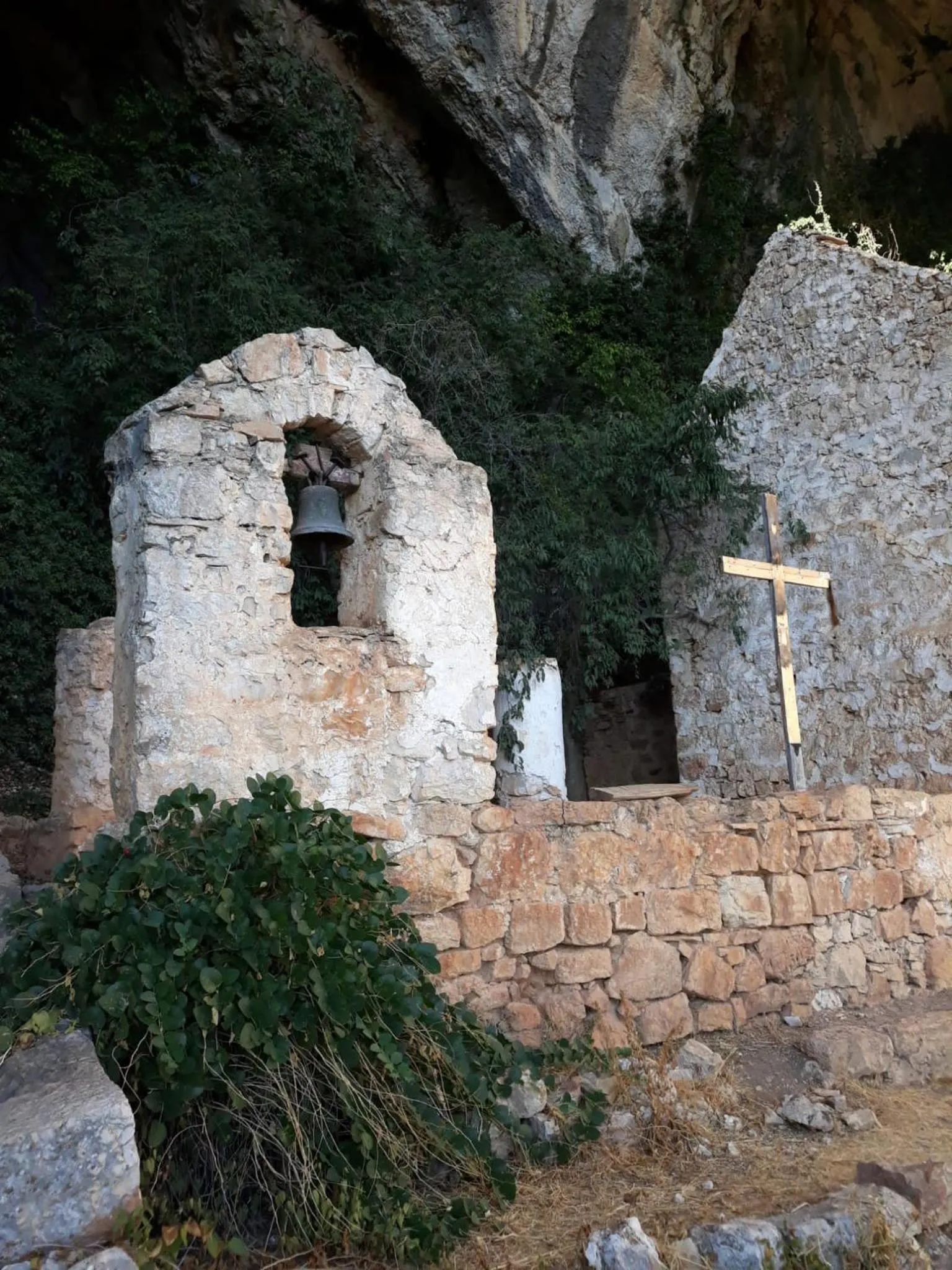 Nearby landmark in Villa Jagoda