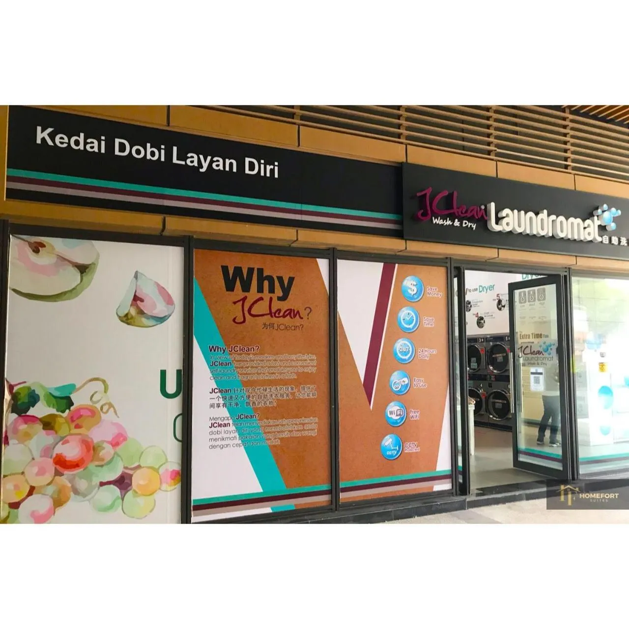 laundry in R&F PRINCESS COVE BY HOMEFORT SUITES