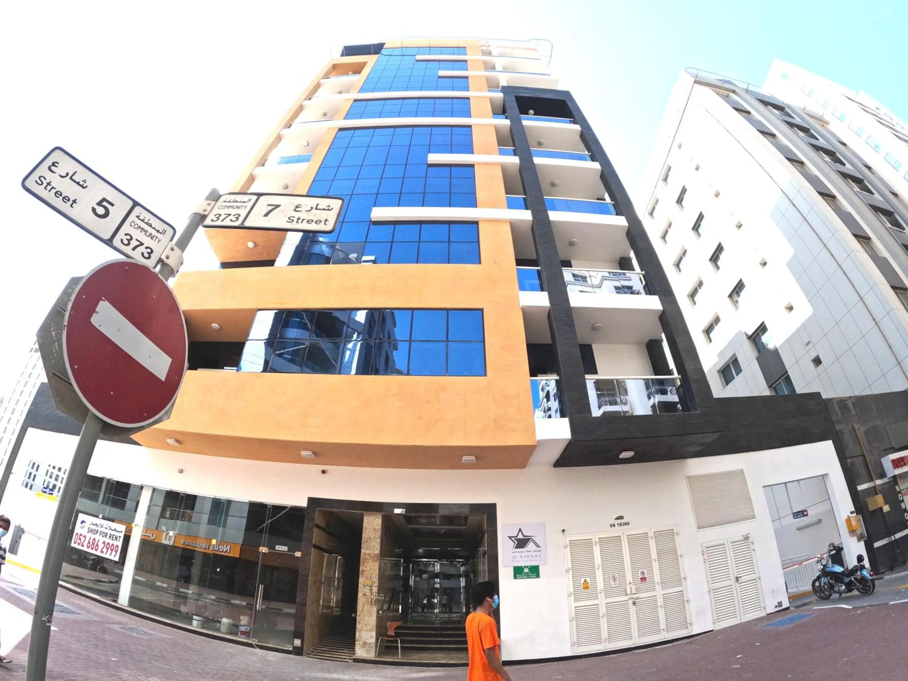 Property building in Barsha Star Residence - Home Stay