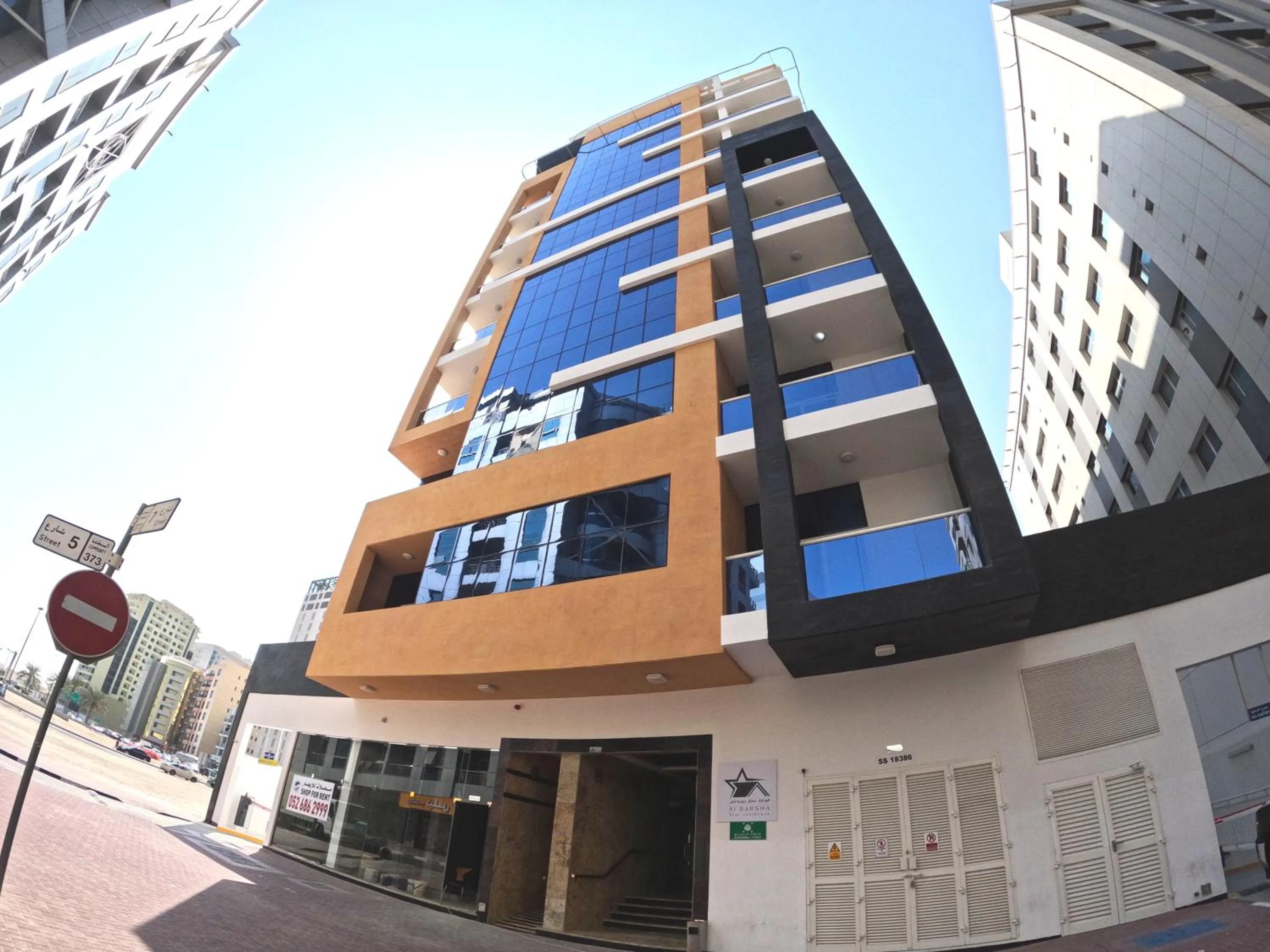 Property building in Barsha Star Residence - Home Stay