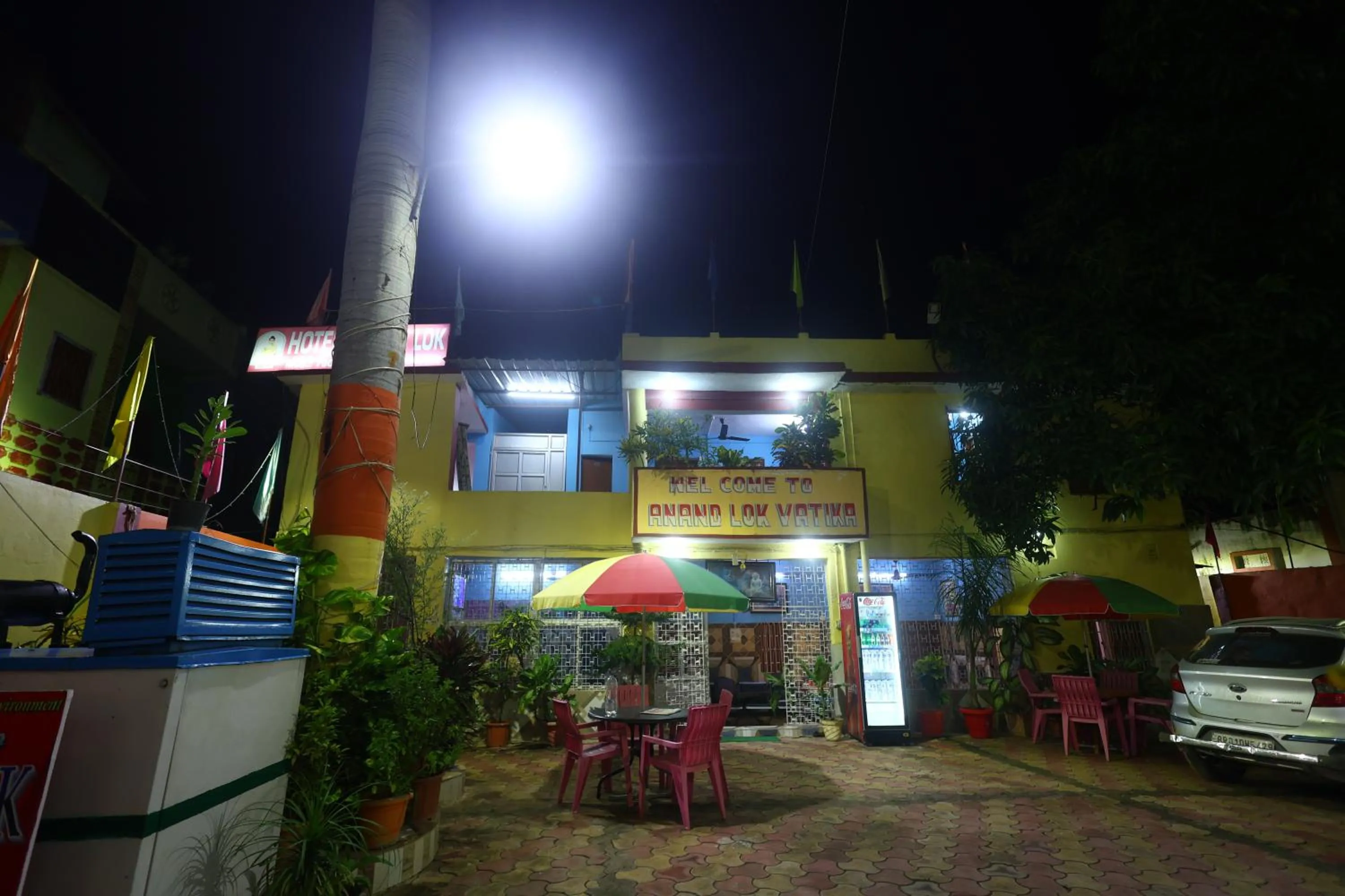 ANAND LOK VATIKA