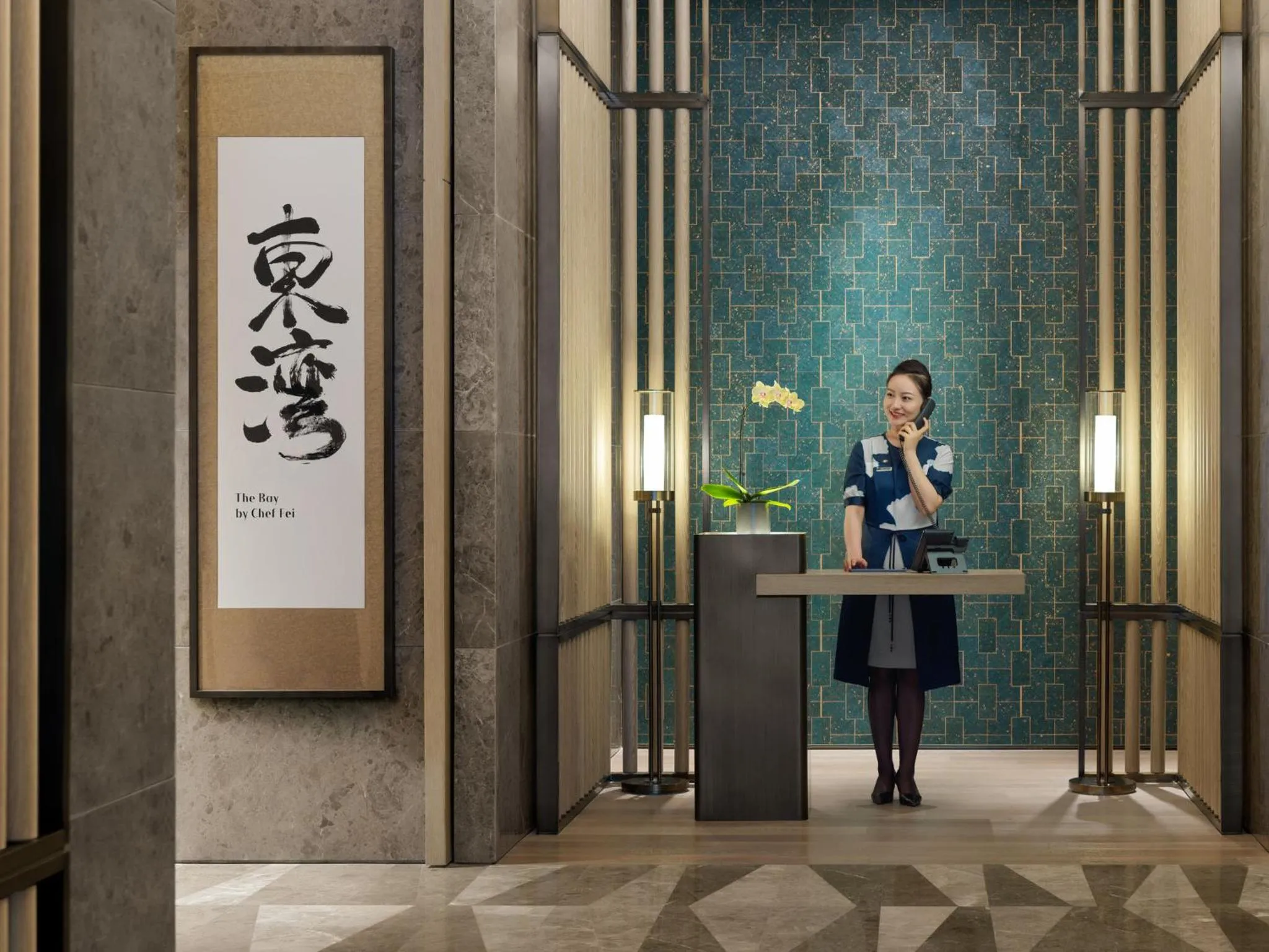 Lobby or reception in Mandarin Oriental, Shenzhen