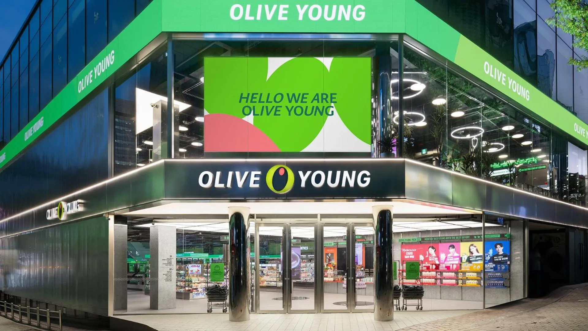 Shilla Stay Dongtan - Samsung Digital City