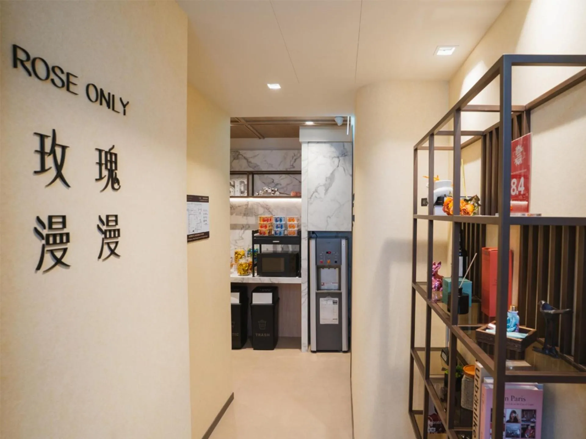 minibar in Royal Rose Hotel Zhongshan