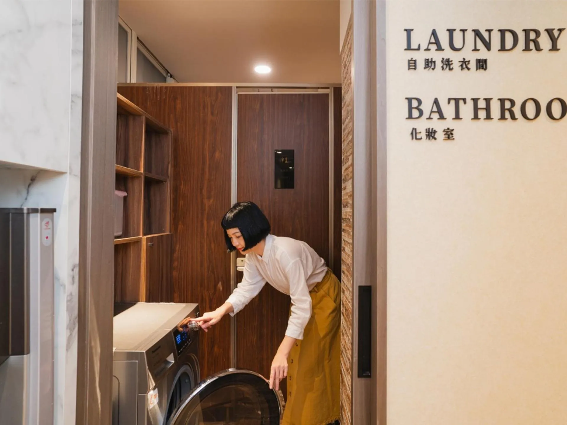 washing machine in Royal Rose Hotel Zhongshan