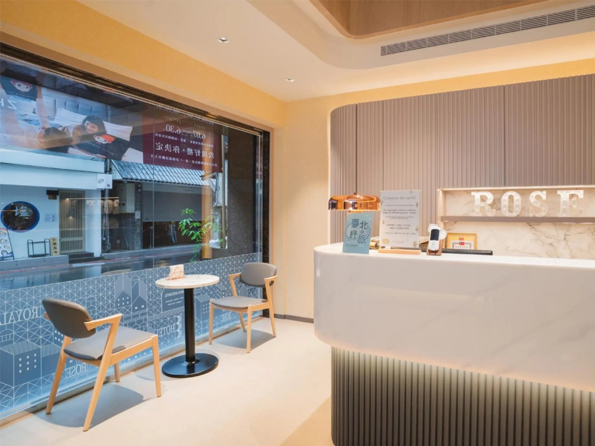 Lobby or reception in Royal Rose Hotel Zhongshan